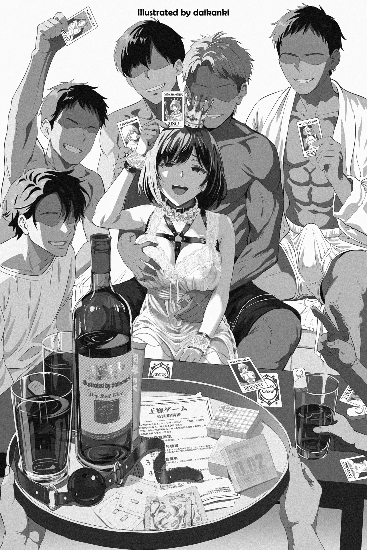 [Daikanki] Kanzen Naru Risou no Otto Manyuaru｜La Guía Completa para el Marido Ideal [Spanish] [La Legión Fantasma] 画像番号 2