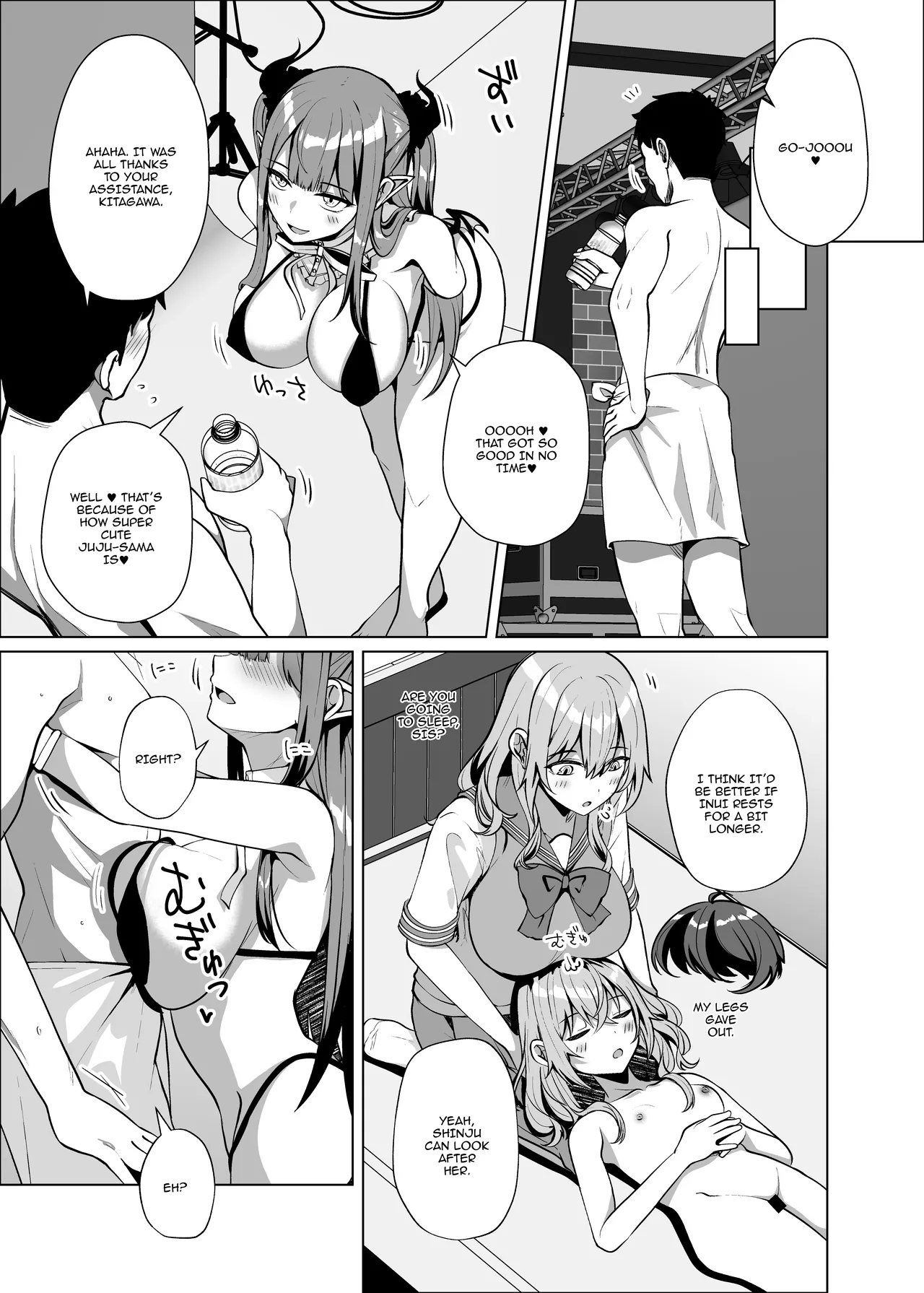 [Senya Sabou (Alpha Alf Layla)] Kono Atashi ga Futanari / Fucking Three Cosplayers for Free [SHORTENED] [English] {Doujins.com} numero di immagine  15