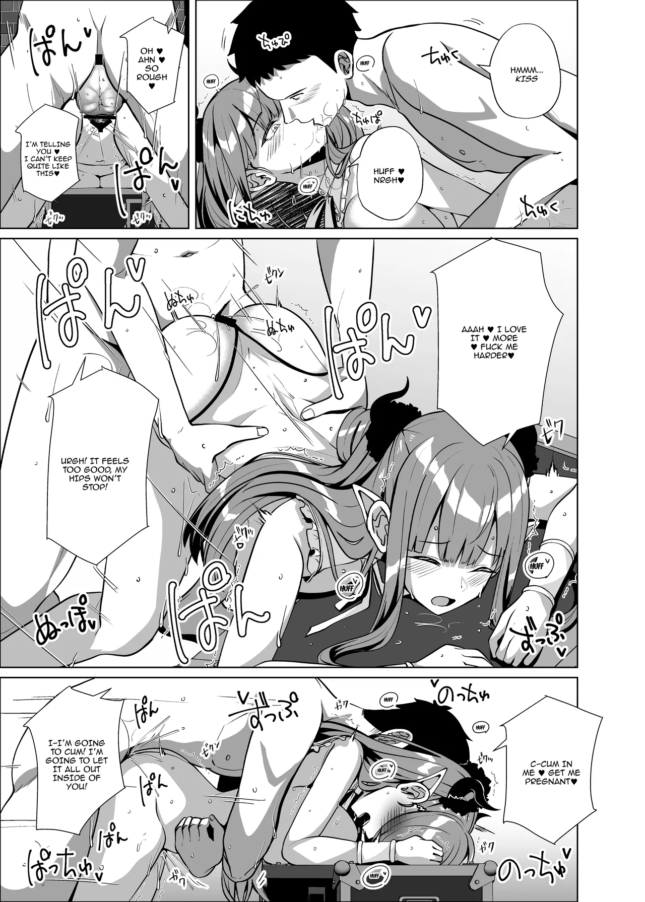 [Senya Sabou (Alpha Alf Layla)] Kono Atashi ga Futanari / Fucking Three Cosplayers for Free [SHORTENED] [English] {Doujins.com} numero di immagine  19