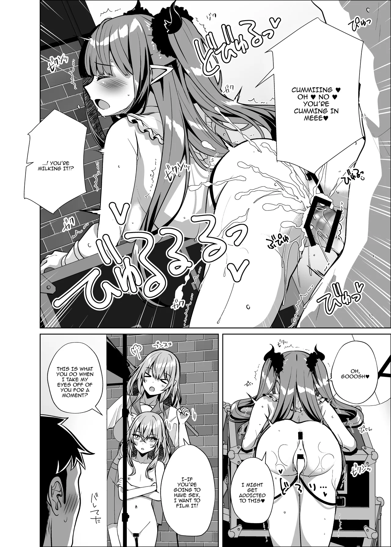 [Senya Sabou (Alpha Alf Layla)] Kono Atashi ga Futanari / Fucking Three Cosplayers for Free [SHORTENED] [English] {Doujins.com} numero di immagine  20