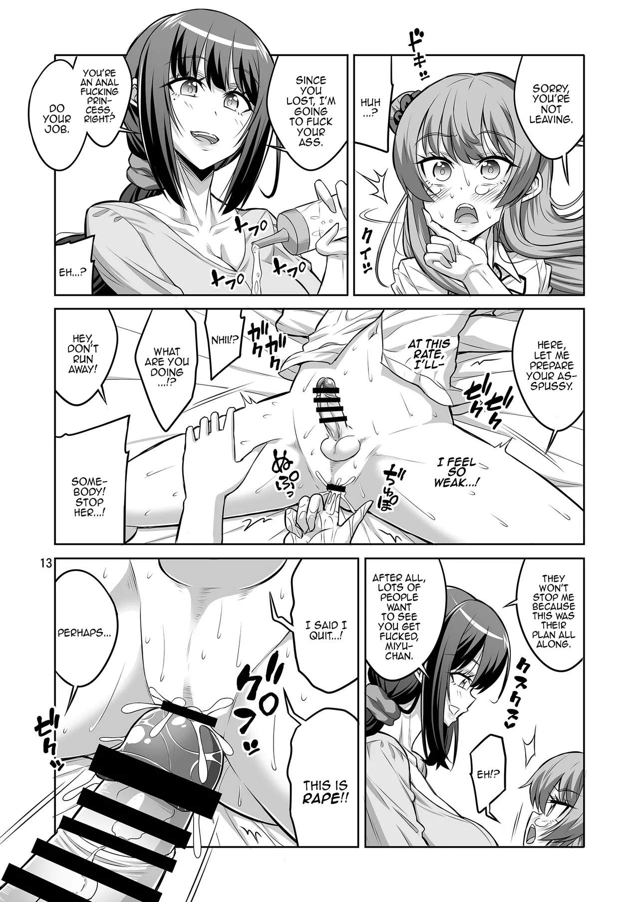 [Senya Sabou (Alpha Alf Layla)] Kono Atashi ga Futanari / Fucking Three Cosplayers for Free [SHORTENED] [English] {Doujins.com} numero di immagine  44