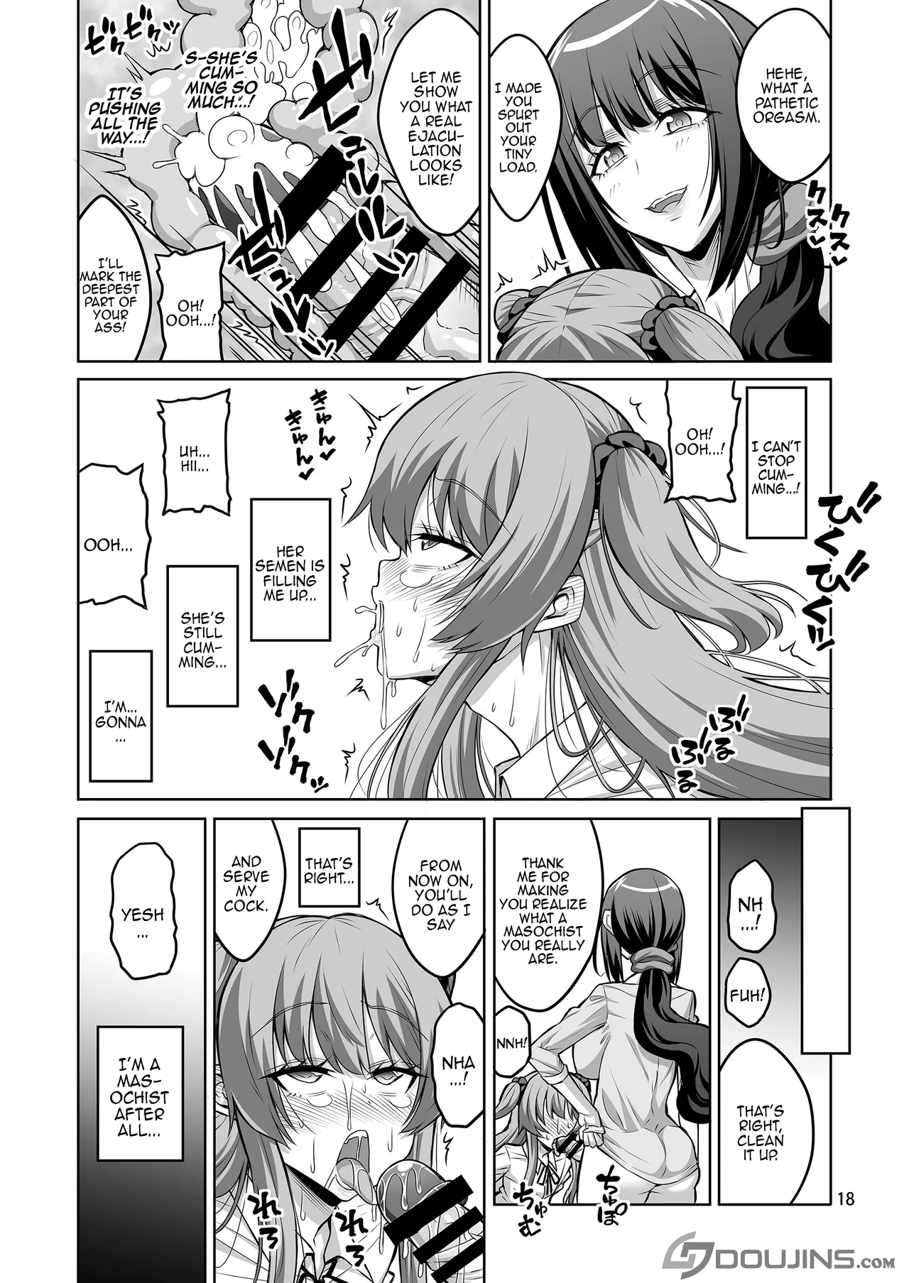 [Senya Sabou (Alpha Alf Layla)] Kono Atashi ga Futanari / Fucking Three Cosplayers for Free [SHORTENED] [English] {Doujins.com} numero di immagine  49