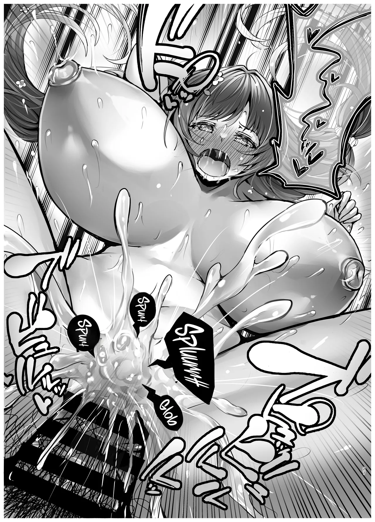 [Subesube Tsukiyo (Stir)] XXX Page Himitsu no Vacances no Shou ~Nudist Beach ni Tsuite~ / XXX Page Secret Vacation Chapter ~About A nudist Beach~ (Granblue Fantasy) [Digital] [English] {Doujins.com} numero di immagine  26