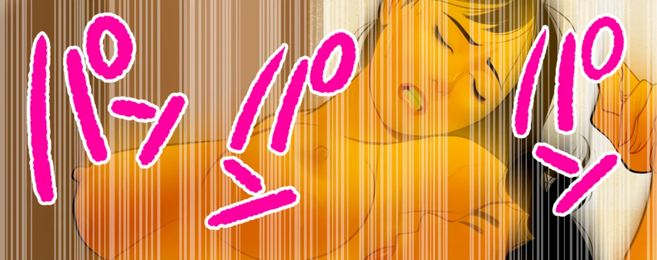 [nelson]ママは大忙し image number 15