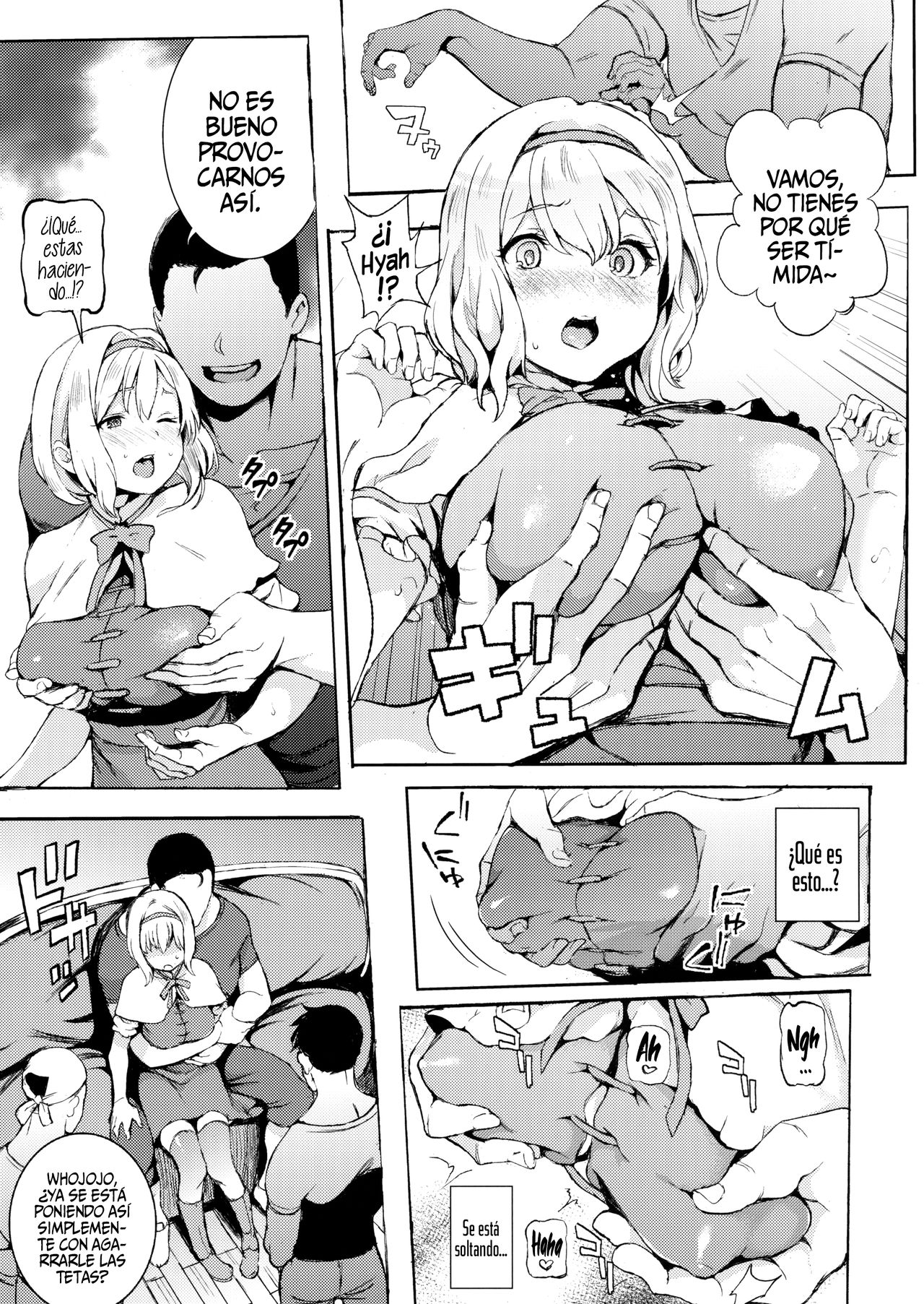 (C93) [Satellites (Satetsu)] ALICE INN (Touhou Project) [Spanish] [NekoCreme] 图片编号 8