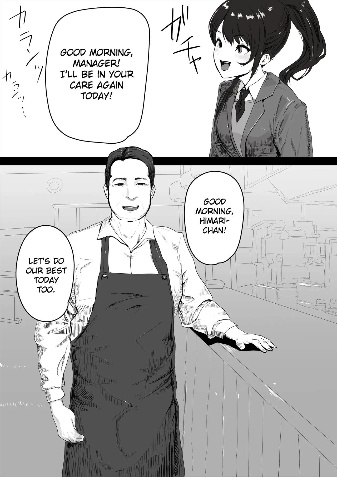 [Okaka] Shojo no Kanojo ga Netorareta! | My virgin girlfriend was stolen from me! [English]  [Jenglot Emas & Gagak_Ireng] numero di immagine  4