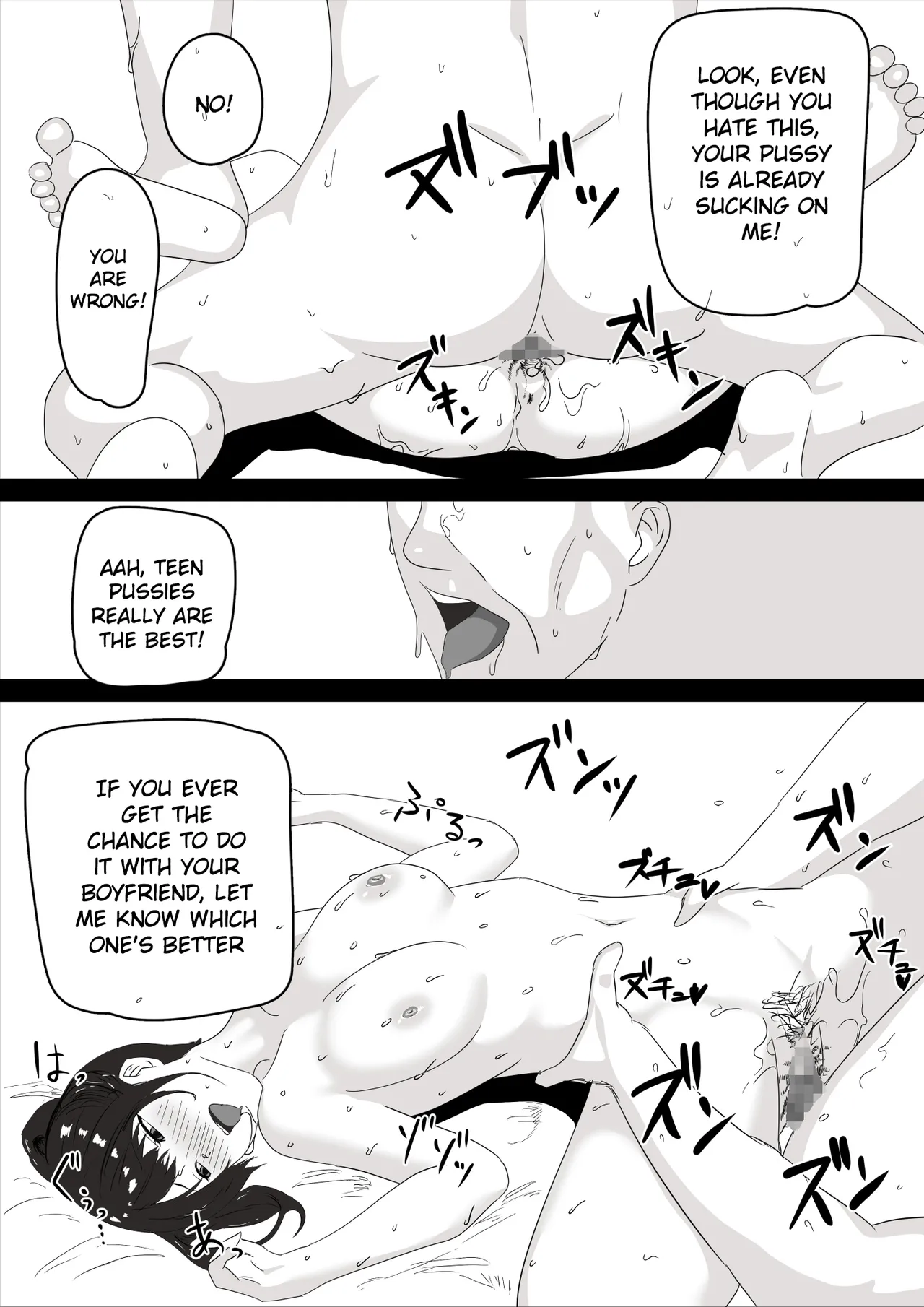 [Okaka] Shojo no Kanojo ga Netorareta! | My virgin girlfriend was stolen from me! [English]  [Jenglot Emas & Gagak_Ireng] numero di immagine  14