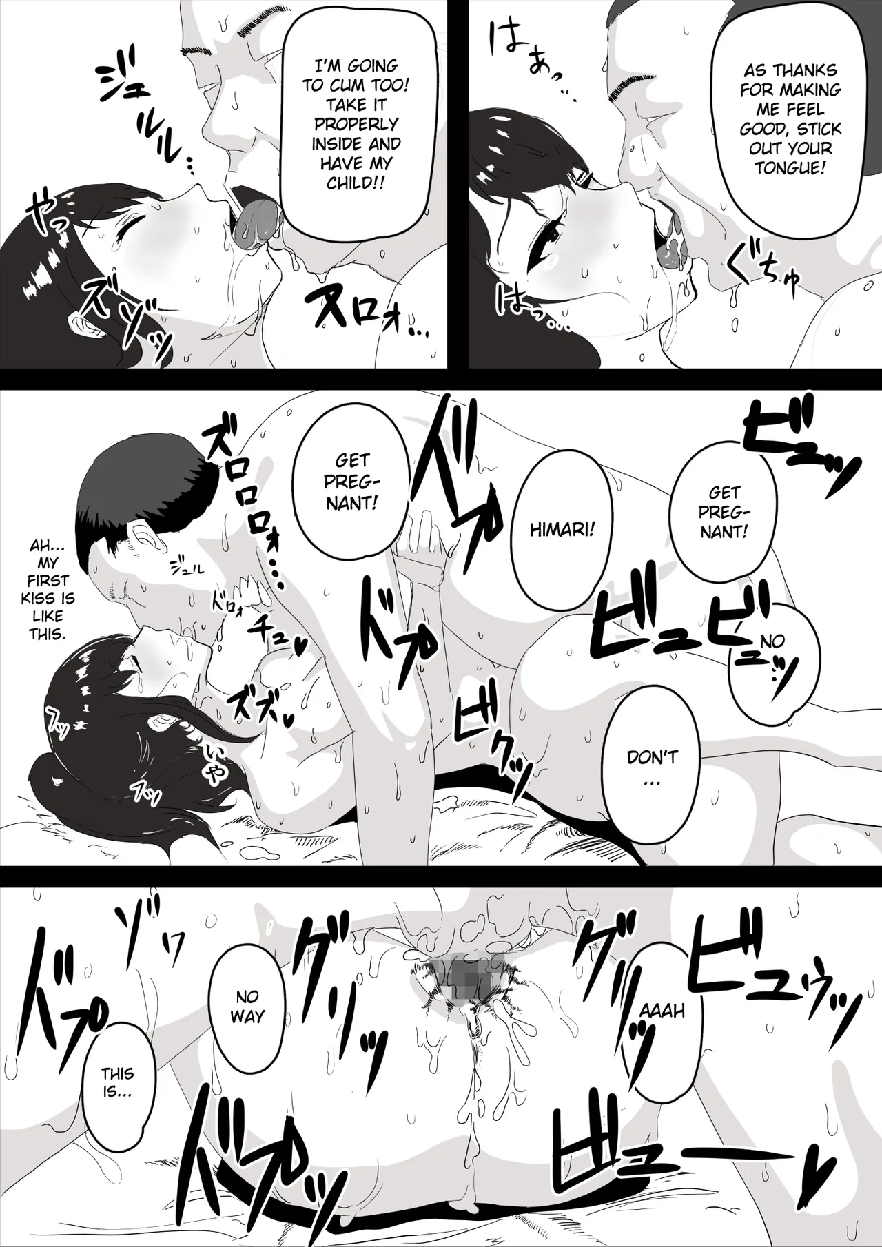 [Okaka] Shojo no Kanojo ga Netorareta! | My virgin girlfriend was stolen from me! [English]  [Jenglot Emas & Gagak_Ireng] numero di immagine  19