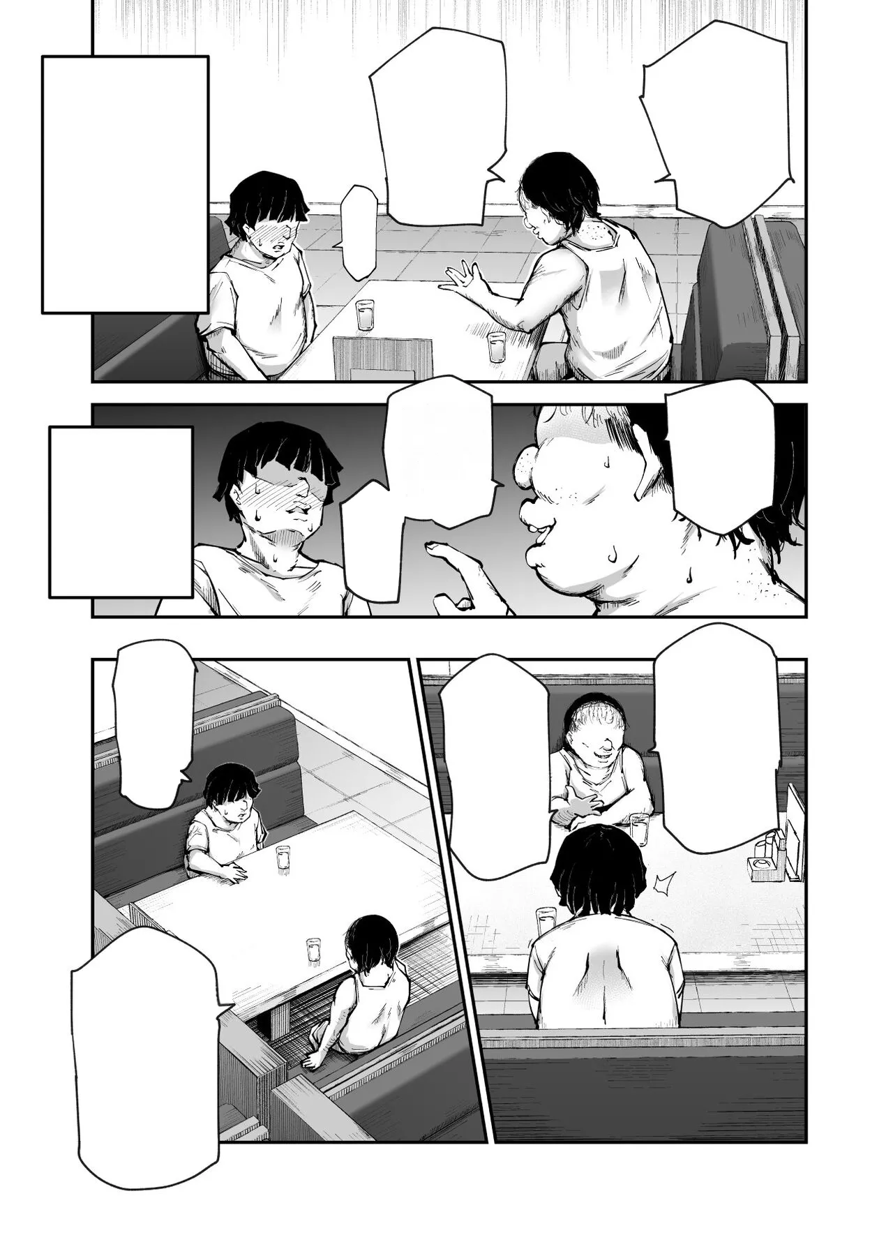 [Nyuu Koubou (Takamaru)] Daisuki Datta Hana-chan ga Happy Birthday-ape Sareta Hi EX Time Slip shite Hannin o Sagashidase!! [Textless] image number 12