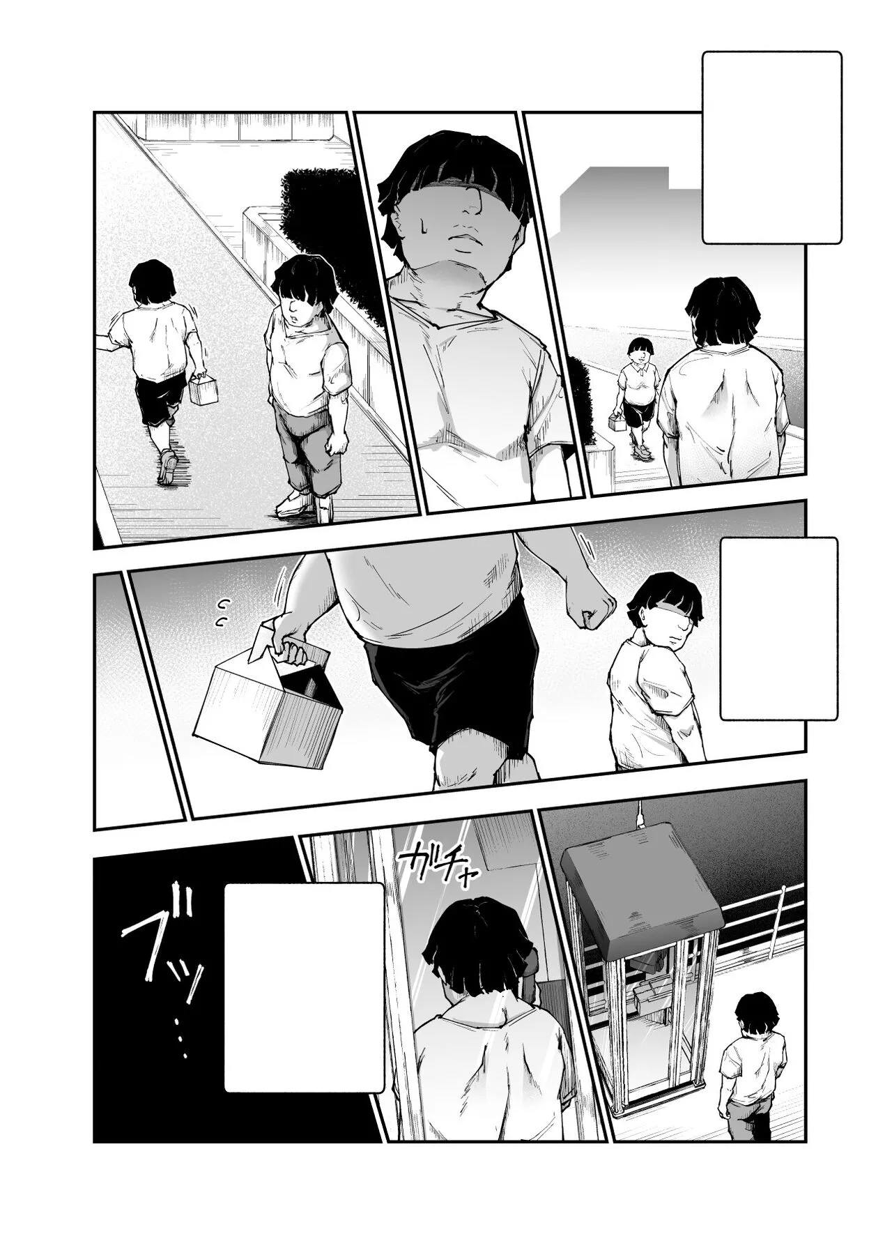 [Nyuu Koubou (Takamaru)] Daisuki Datta Hana-chan ga Happy Birthday-ape Sareta Hi EX Time Slip shite Hannin o Sagashidase!! [Textless] image number 26