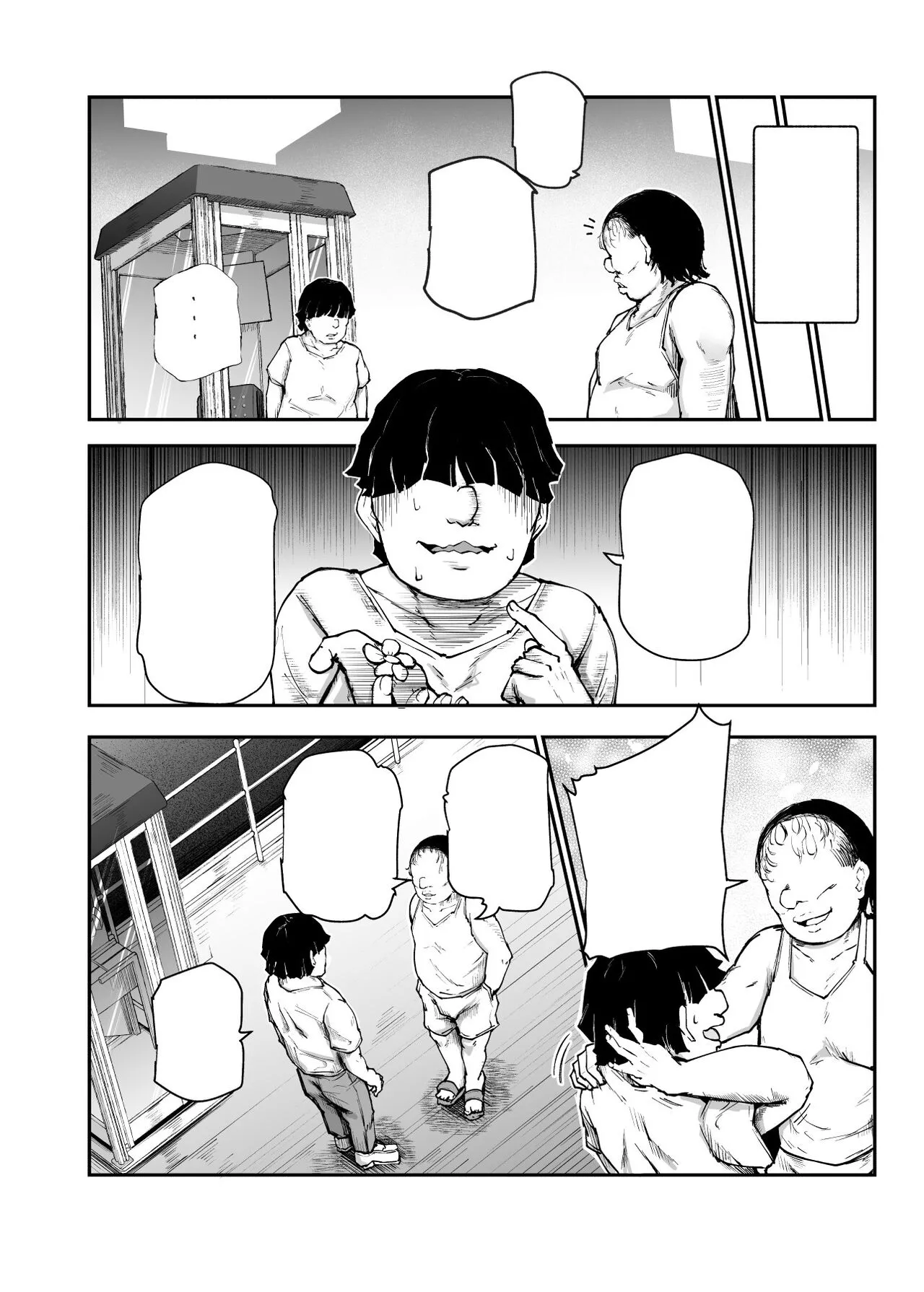 [Nyuu Koubou (Takamaru)] Daisuki Datta Hana-chan ga Happy Birthday-ape Sareta Hi EX Time Slip shite Hannin o Sagashidase!! [Textless] image number 27