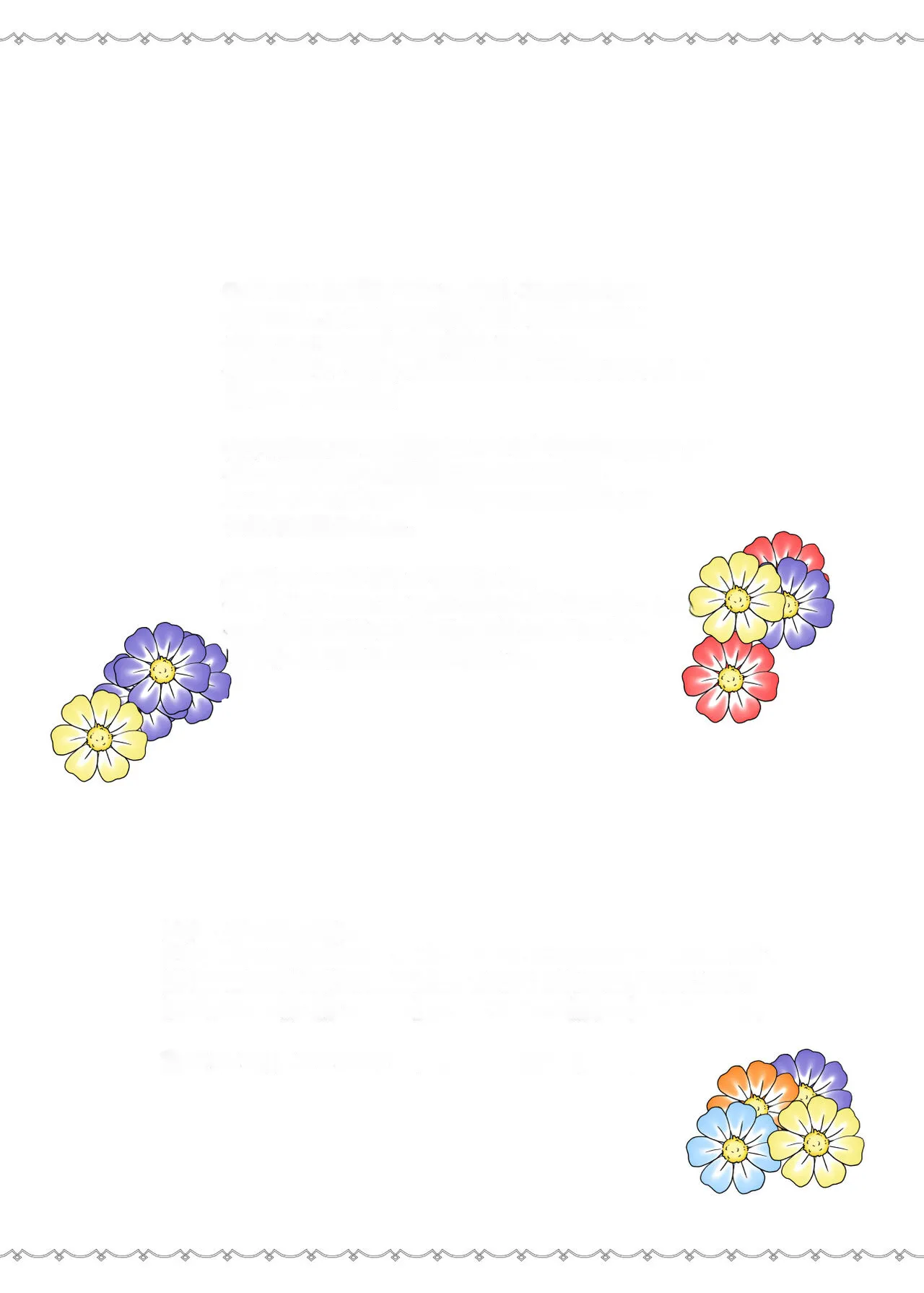 [Nyuu Koubou (Takamaru)] Daisuki Datta Hana-chan ga Happy Birthday-ape Sareta Hi EX Time Slip shite Hannin o Sagashidase!! [Textless] image number 30