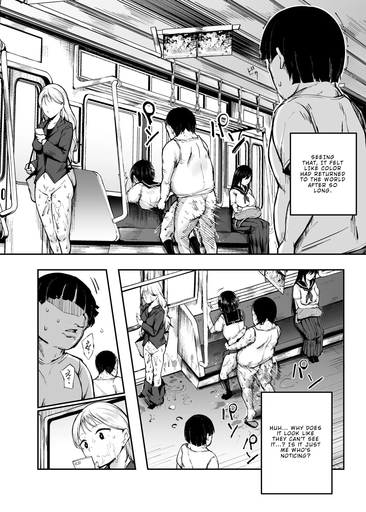 [Nyuu Koubou (Takamaru)] Daisuki Datta Hana-chan ga Happy Birthday-ape Sareta Hi EX Time Slip shite Hannin o Sagashidase!! | The Day my Beloved Hana-chan Got a Happy Birthday Surprise [English] 이미지 번호 7