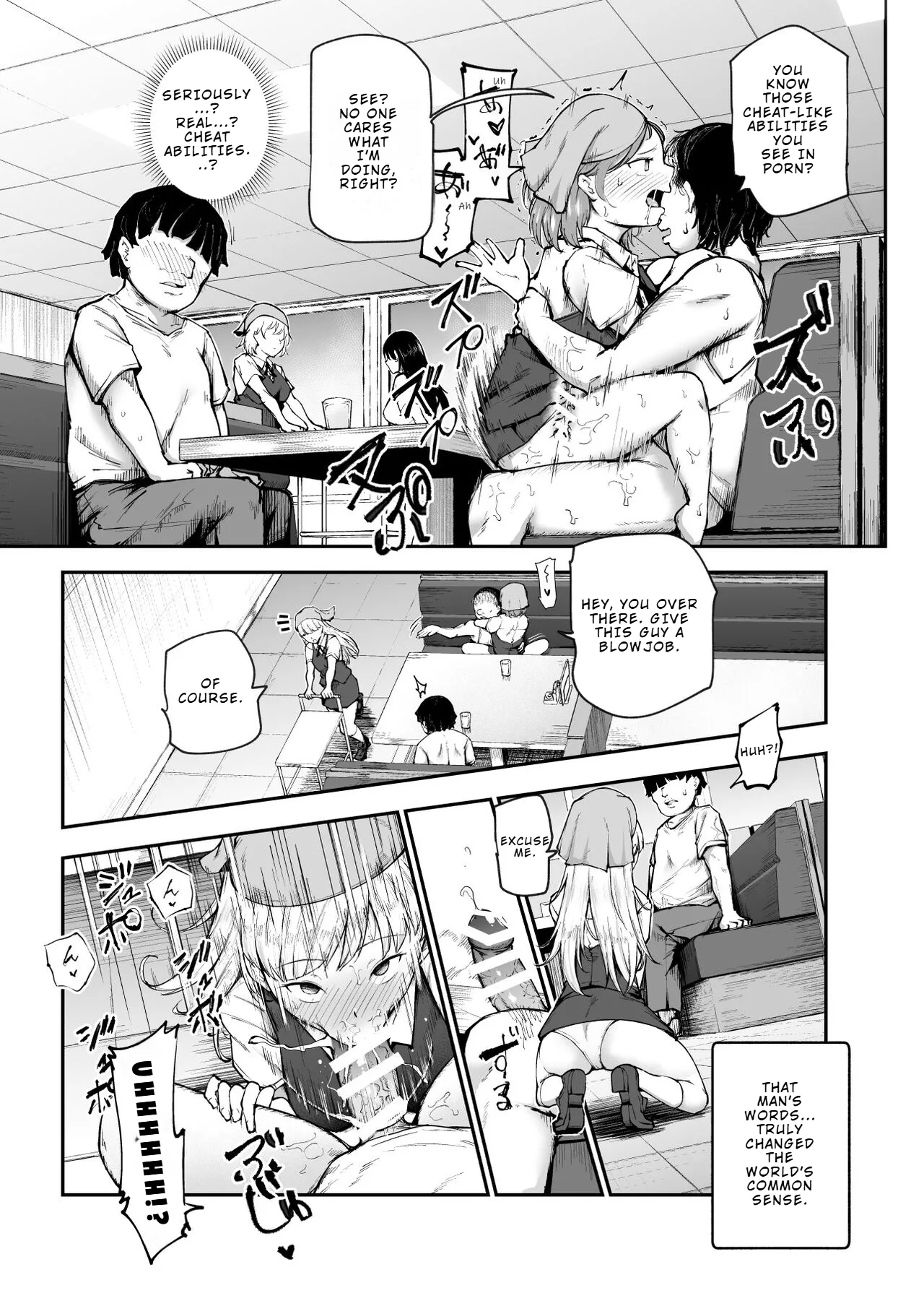 [Nyuu Koubou (Takamaru)] Daisuki Datta Hana-chan ga Happy Birthday-ape Sareta Hi EX Time Slip shite Hannin o Sagashidase!! | The Day my Beloved Hana-chan Got a Happy Birthday Surprise [English] 이미지 번호 10