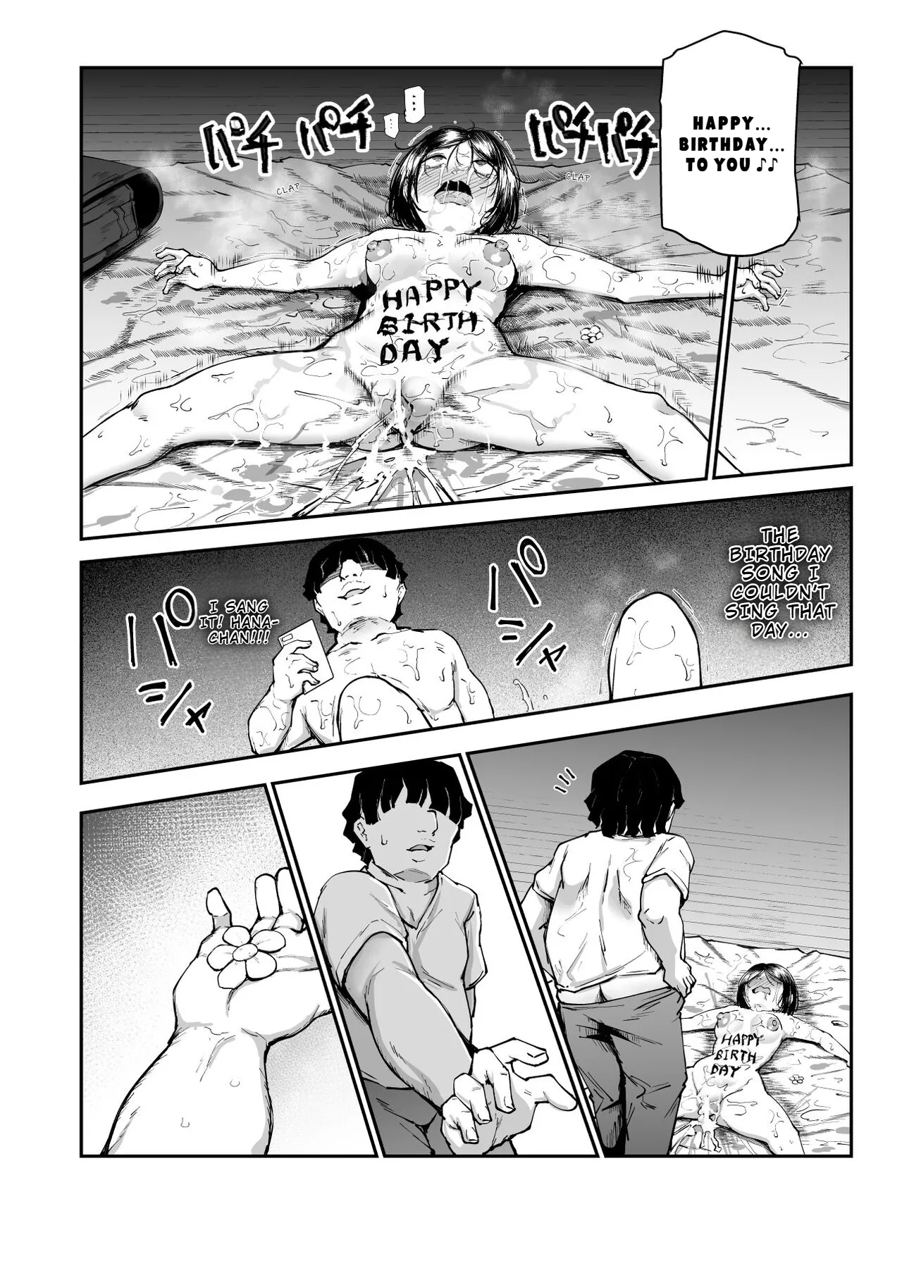 [Nyuu Koubou (Takamaru)] Daisuki Datta Hana-chan ga Happy Birthday-ape Sareta Hi EX Time Slip shite Hannin o Sagashidase!! | The Day my Beloved Hana-chan Got a Happy Birthday Surprise [English] 이미지 번호 25