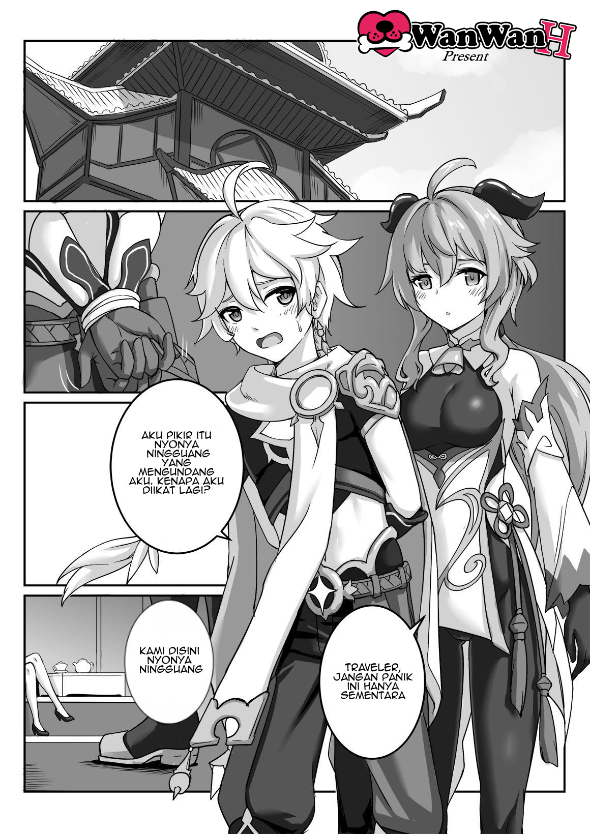 [Longow Flintlock] Ningguang (Genshin Impact) [Bahasa Indonesia] {WanWanH} 图片编号 3