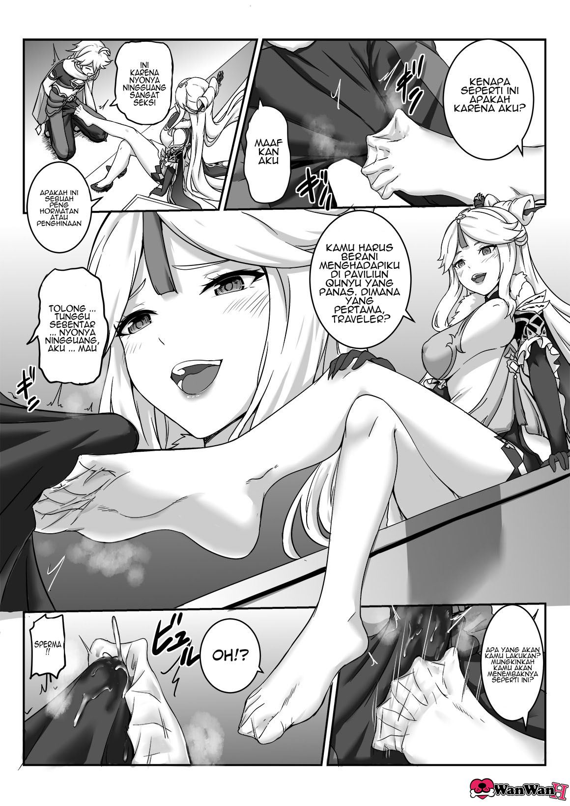 [Longow Flintlock] Ningguang (Genshin Impact) [Bahasa Indonesia] {WanWanH} 图片编号 7