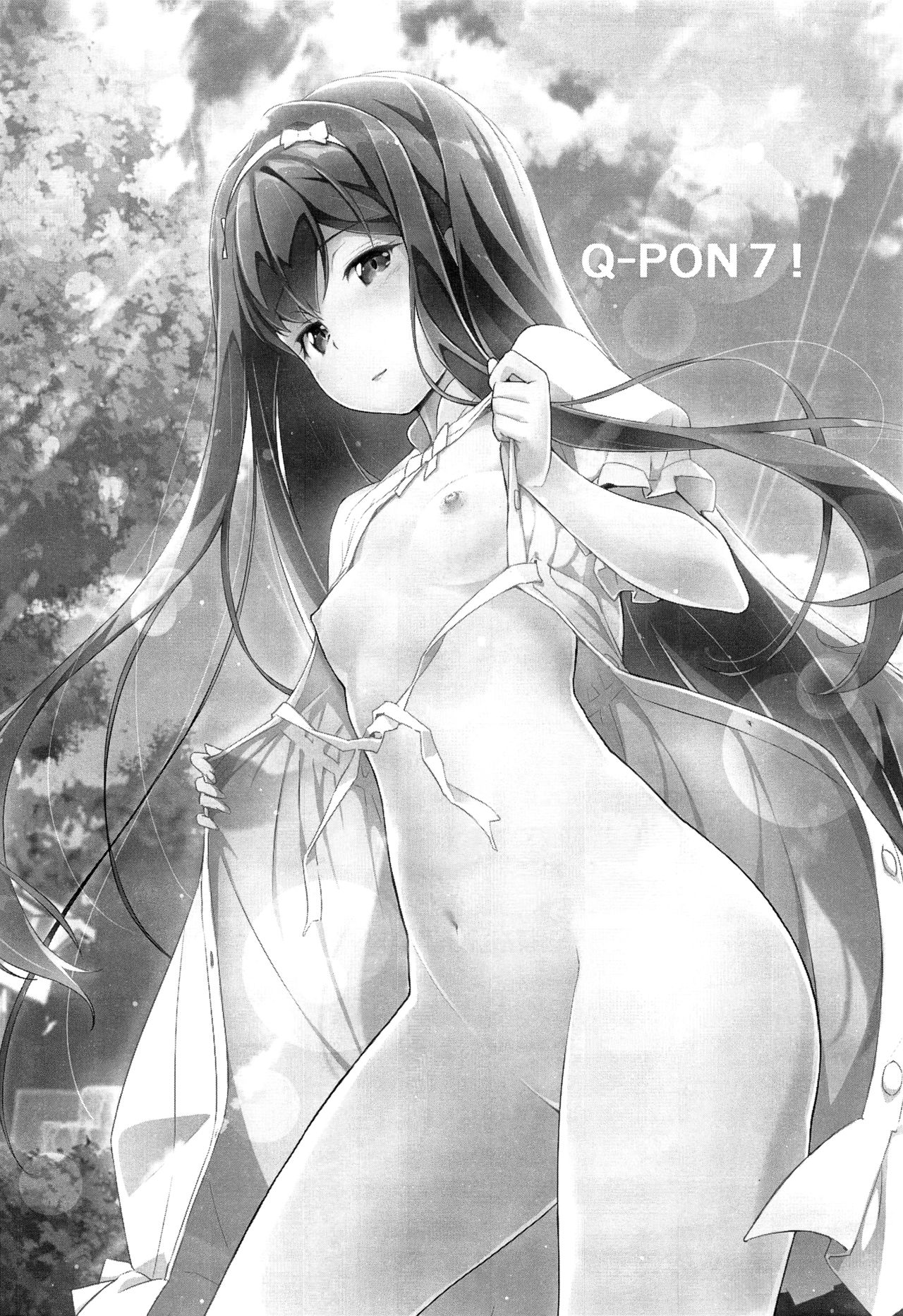 (C94) [Heart Manju Mania (Akata Izuki, Matsumori Shou)] Q-pon 7! (Cocoro Restarter!) [Chinese] [脸肿汉化组] изображение № 3