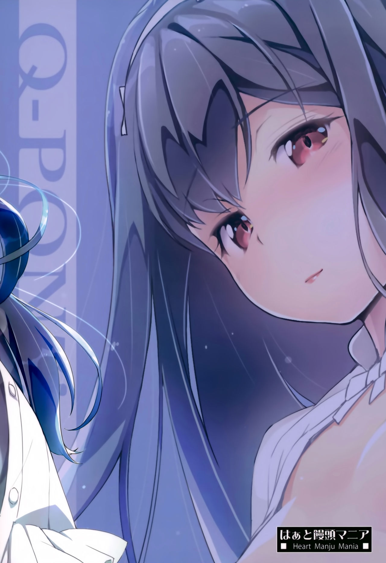 (C94) [Heart Manju Mania (Akata Izuki, Matsumori Shou)] Q-pon 7! (Cocoro Restarter!) [Chinese] [脸肿汉化组] изображение № 23