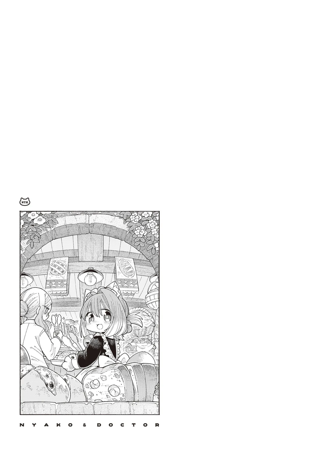 [Namakoya (Sorajiro)] Nyako to Hakase - NYAKO & DOCTOR | 喵酱与博士 [Chinese] [zc2333] [Digital] [Ongoing] 이미지 번호 78