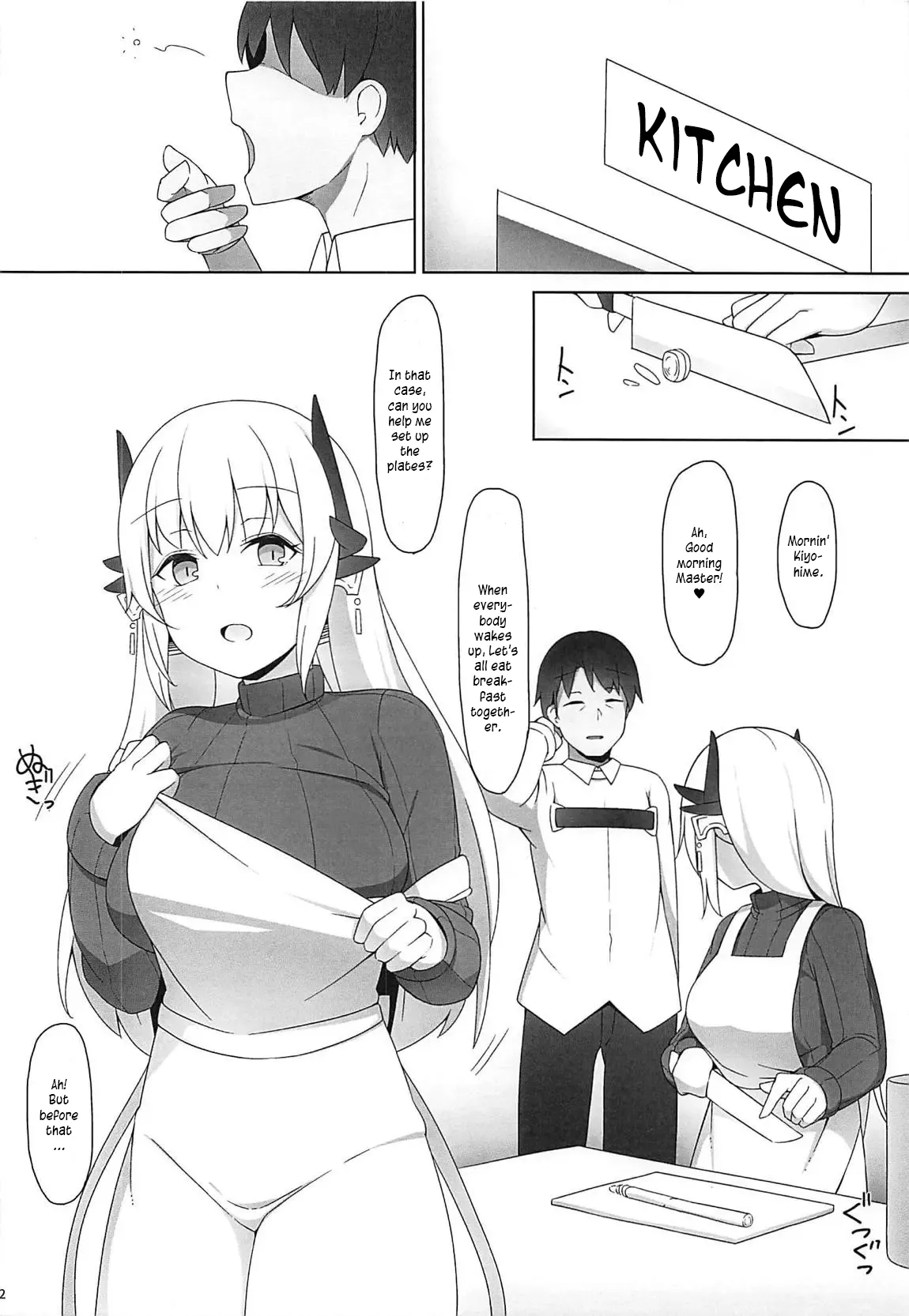 (C92) [Higedokoro (Alapi)] Please Love Me! Ch.2 (Fate/Grand Order) [DeppoTL] image number 3