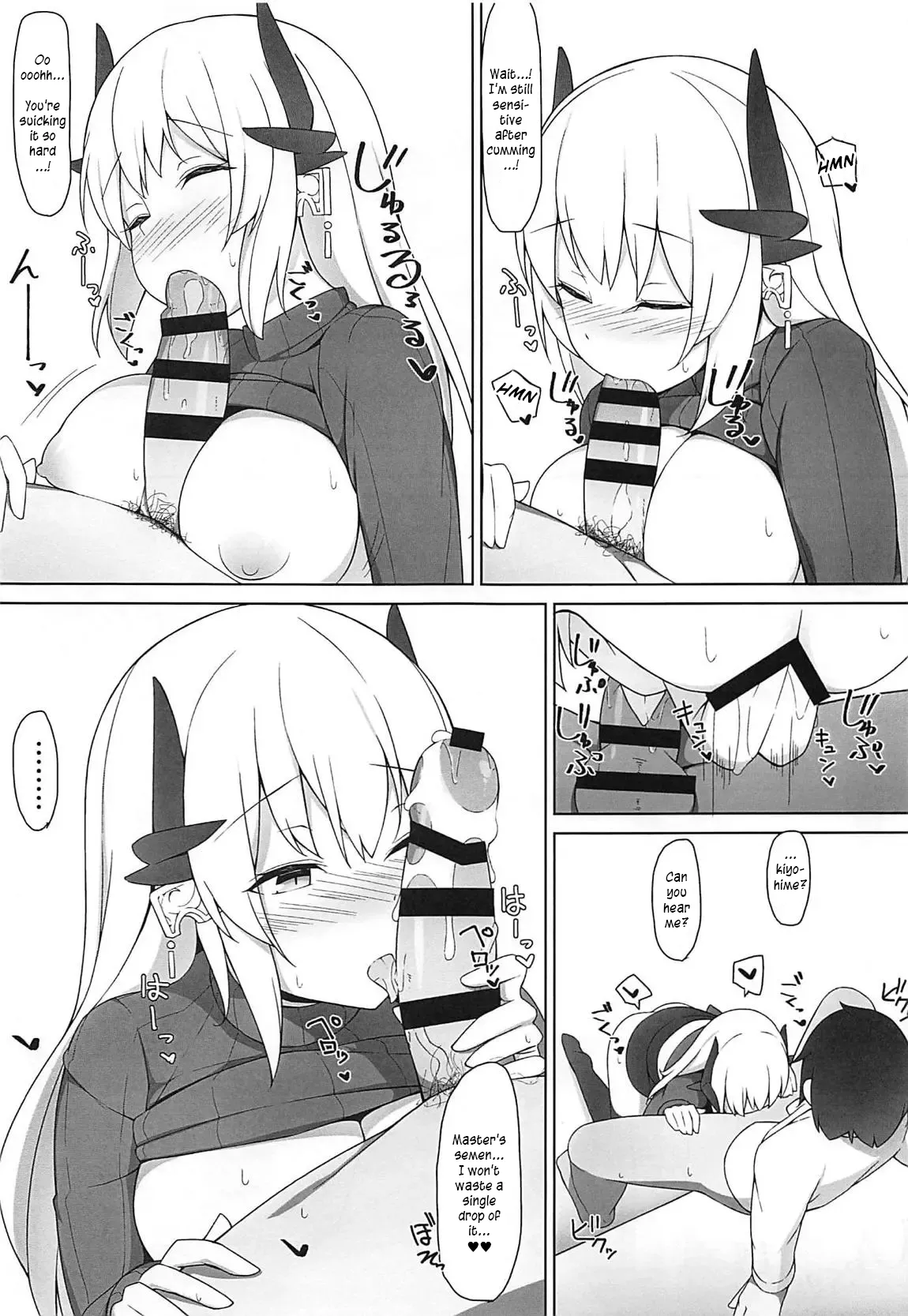 (C92) [Higedokoro (Alapi)] Please Love Me! Ch.2 (Fate/Grand Order) [DeppoTL] image number 6