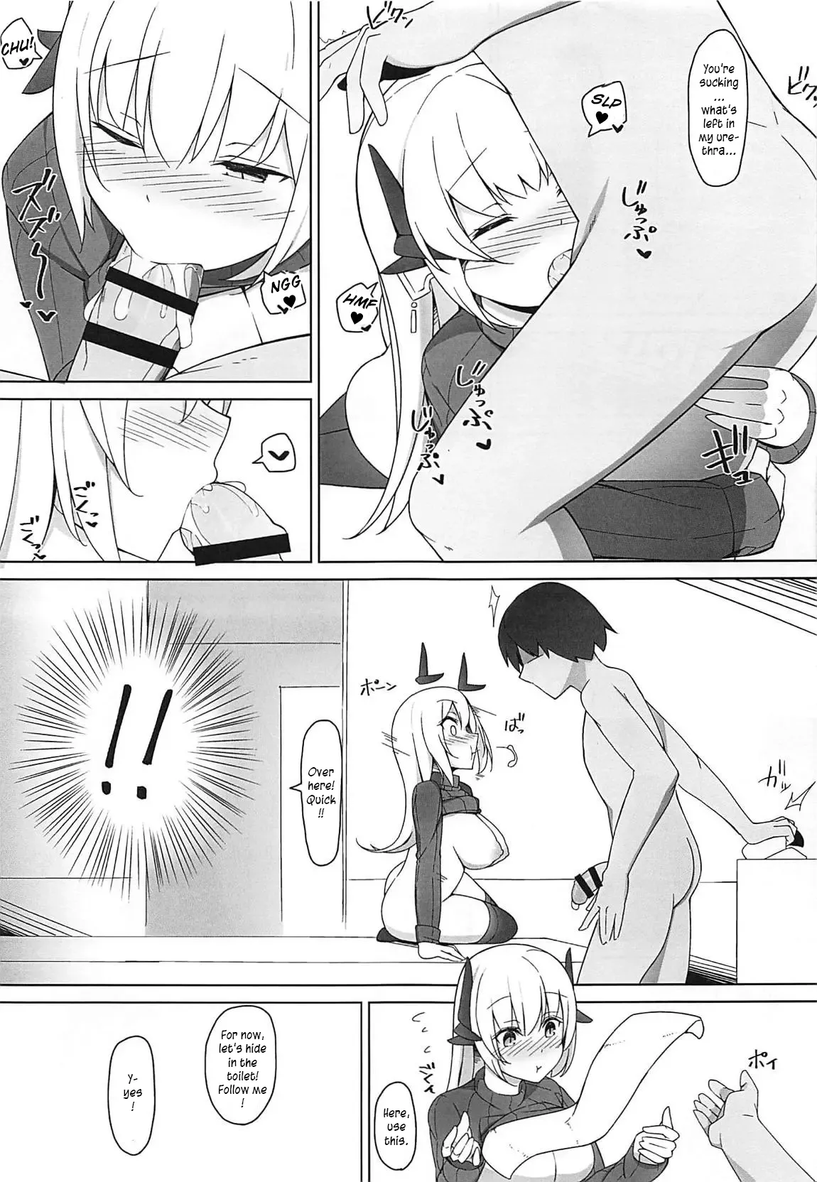 (C92) [Higedokoro (Alapi)] Please Love Me! Ch.2 (Fate/Grand Order) [DeppoTL] image number 12