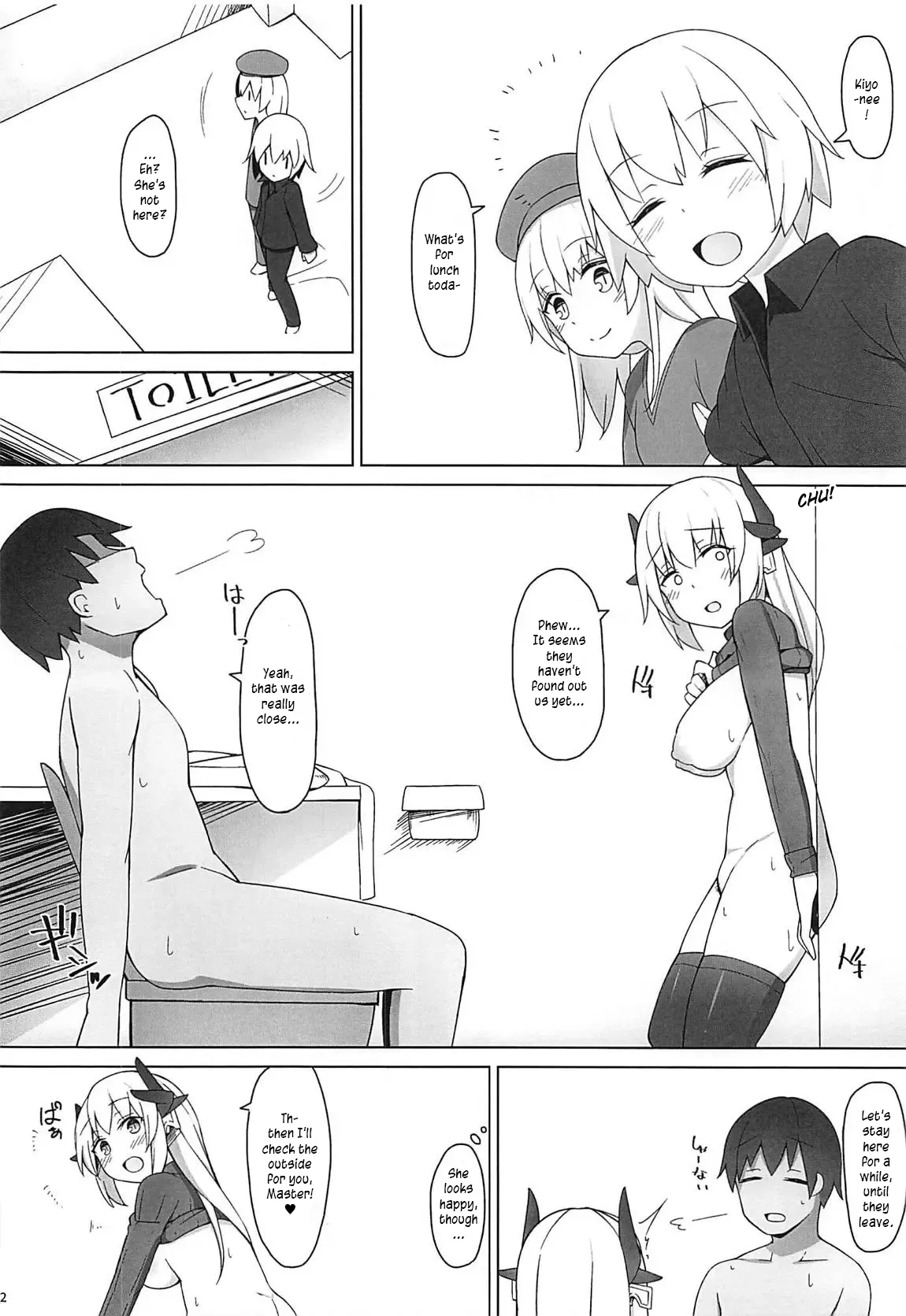 (C92) [Higedokoro (Alapi)] Please Love Me! Ch.2 (Fate/Grand Order) [DeppoTL] image number 13