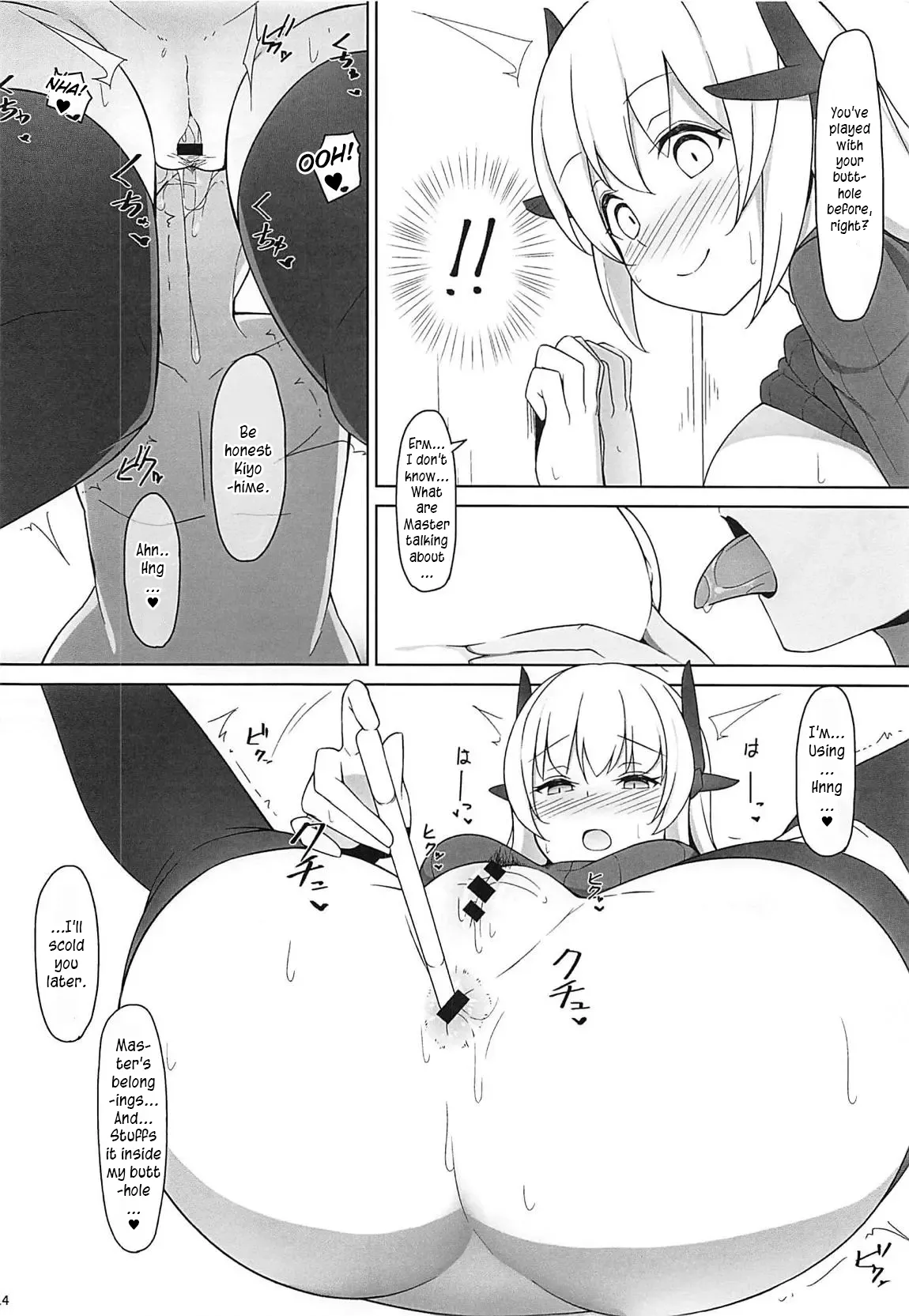 (C92) [Higedokoro (Alapi)] Please Love Me! Ch.2 (Fate/Grand Order) [DeppoTL] image number 15