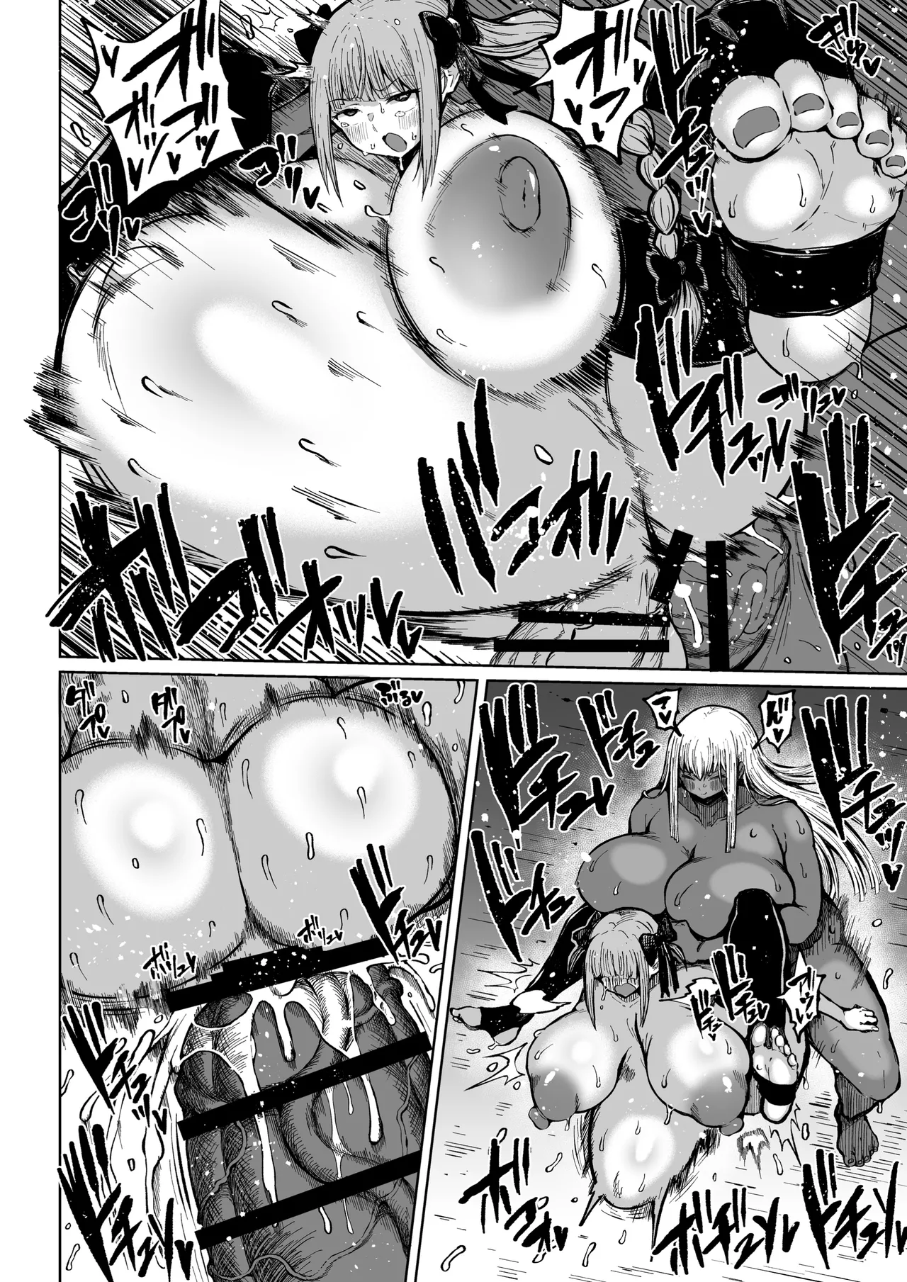 [Rosetta Stone (Teterun)] Futanari Kyokon Channel wa Dekachin Boshuuchuu 3 [Chinese] [苍蓝星汉化组] [Digital] image number 24