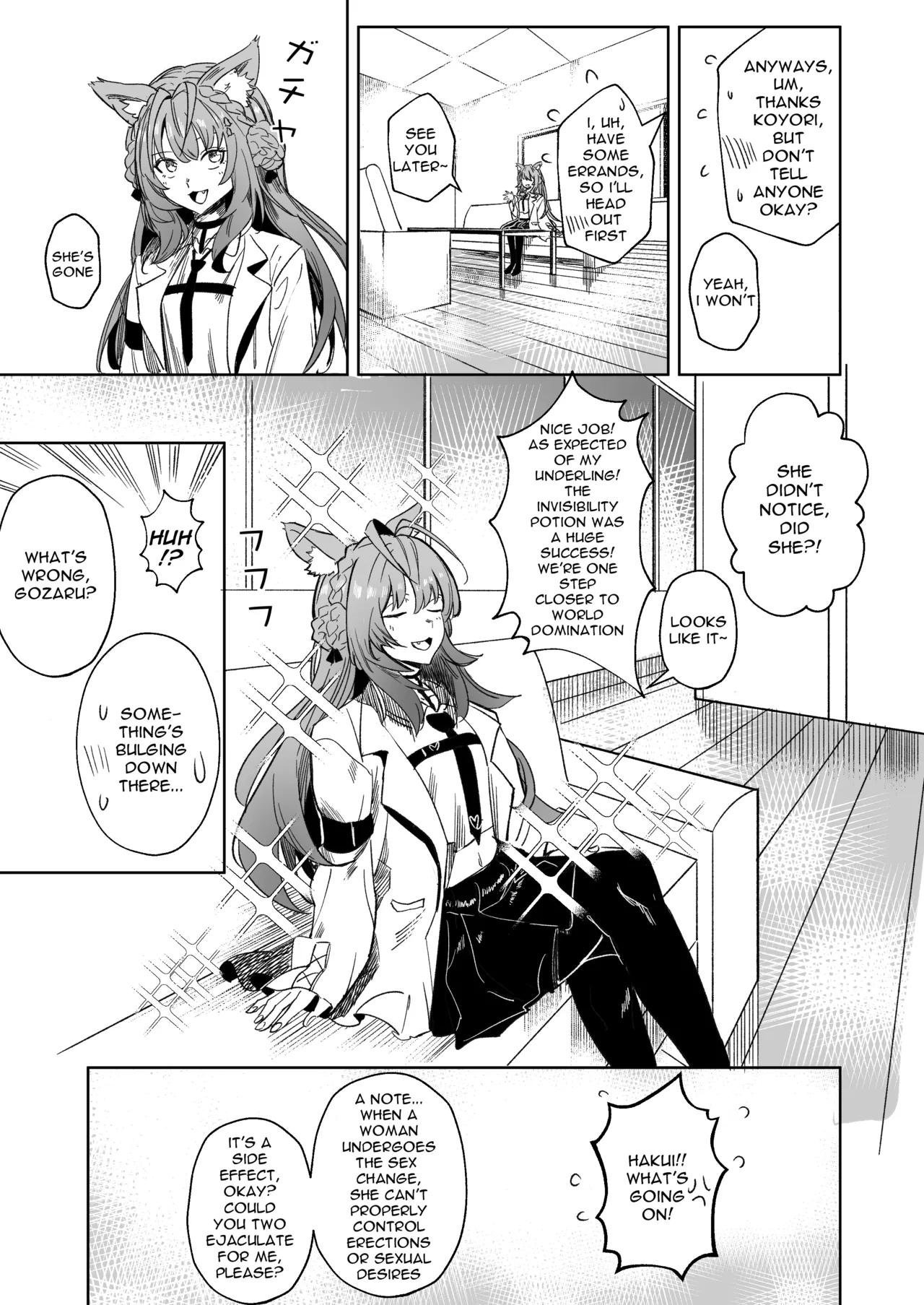 [DoubleDragon Warehouse(龍龍)] DREAMLIKE COMET&DEVIL 2 (Hoshimachi Suisei, Tokoyami Towa) [English] [Digital] numero di immagine  13