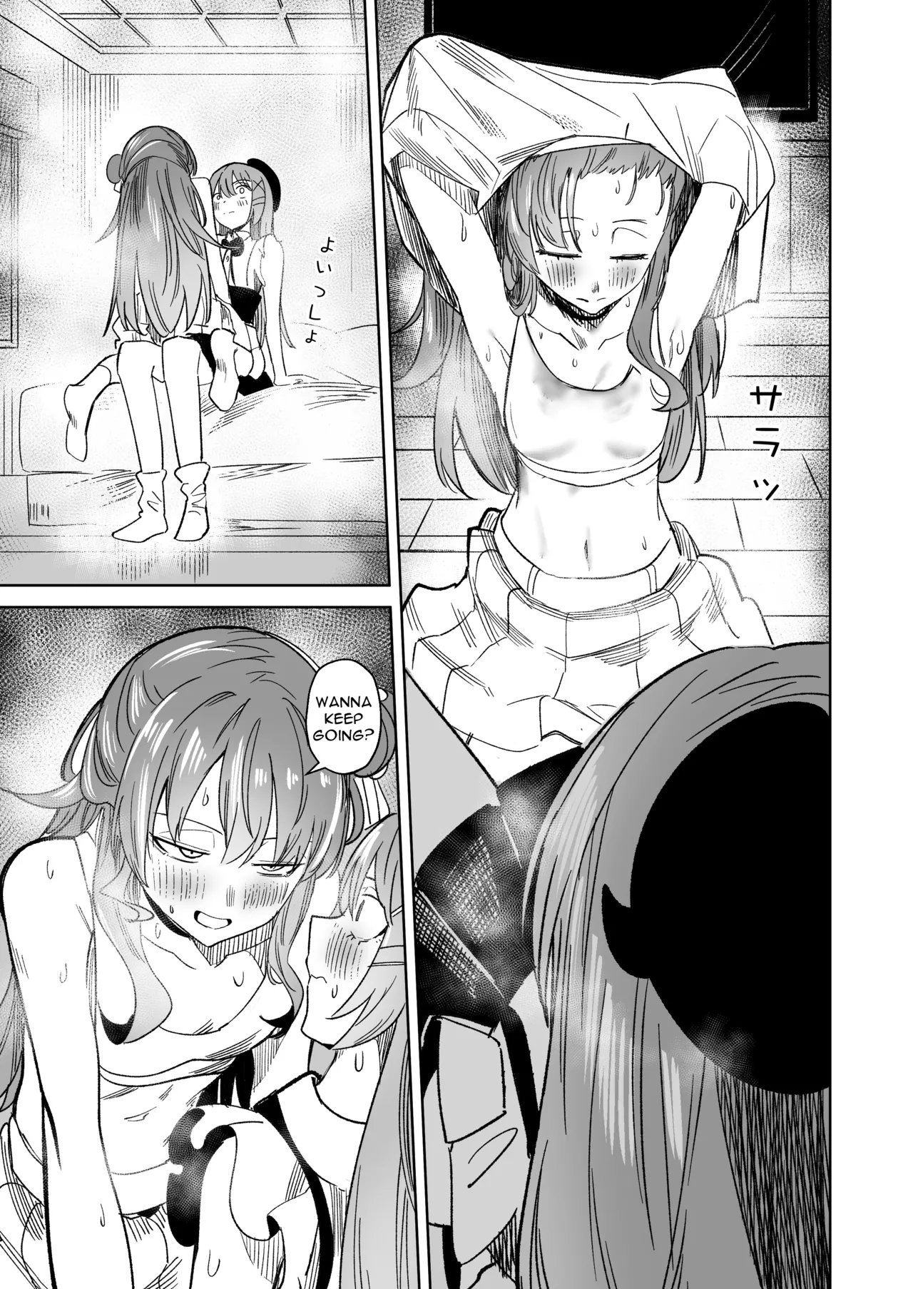 [DoubleDragon Warehouse(龍龍)] DREAMLIKE COMET&DEVIL 2 (Hoshimachi Suisei, Tokoyami Towa) [English] [Digital] numero di immagine  33