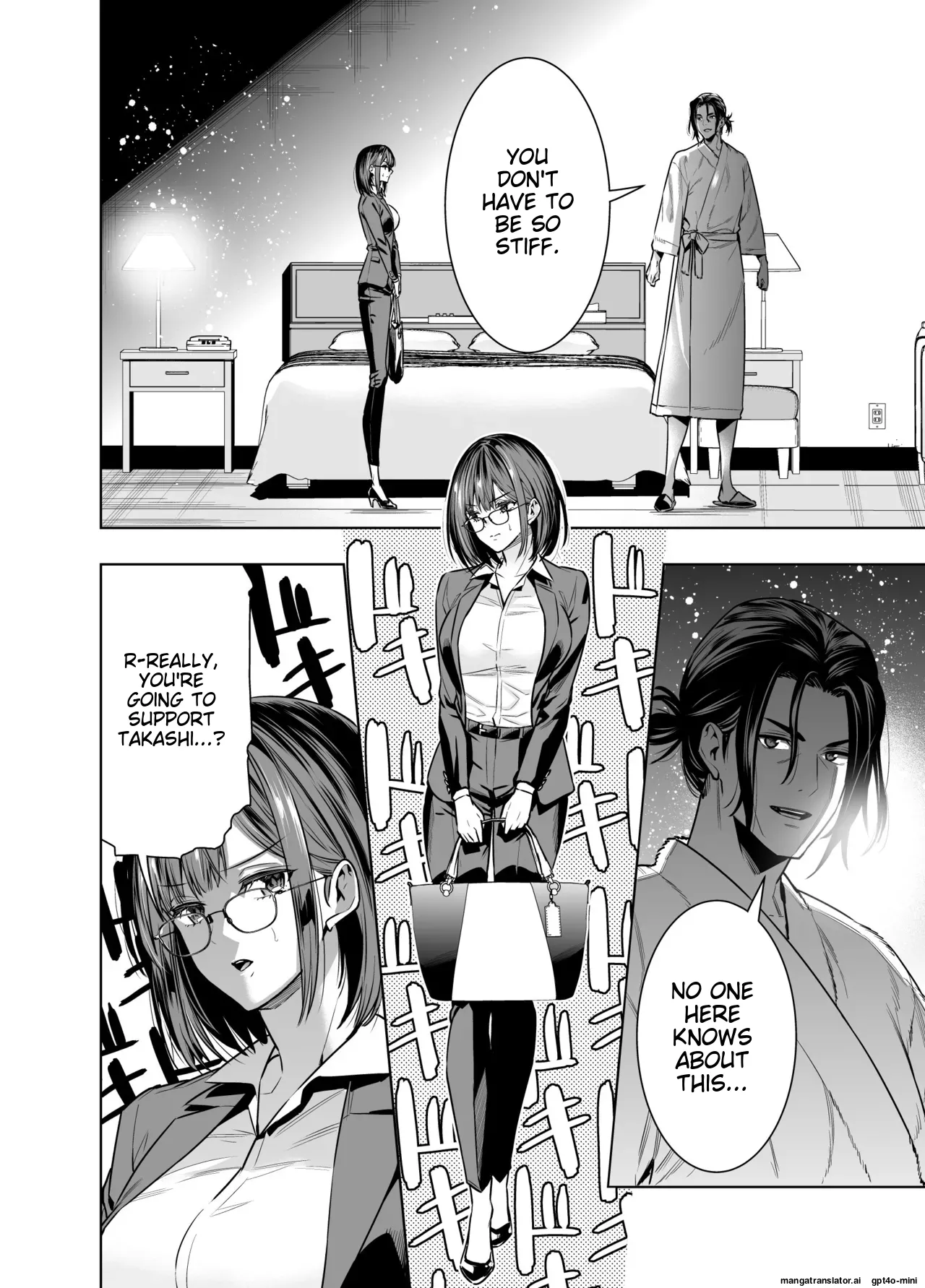 [Urapon (Hibipon)] It was supposed to be for my boyfriend, but my boss ended up stealing me instead Bildnummer 16