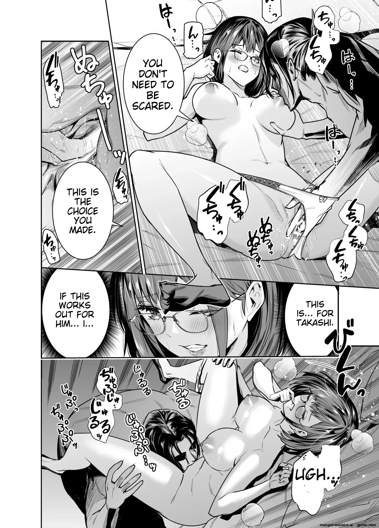 [Urapon (Hibipon)] It was supposed to be for my boyfriend, but my boss ended up stealing me instead Bildnummer 20