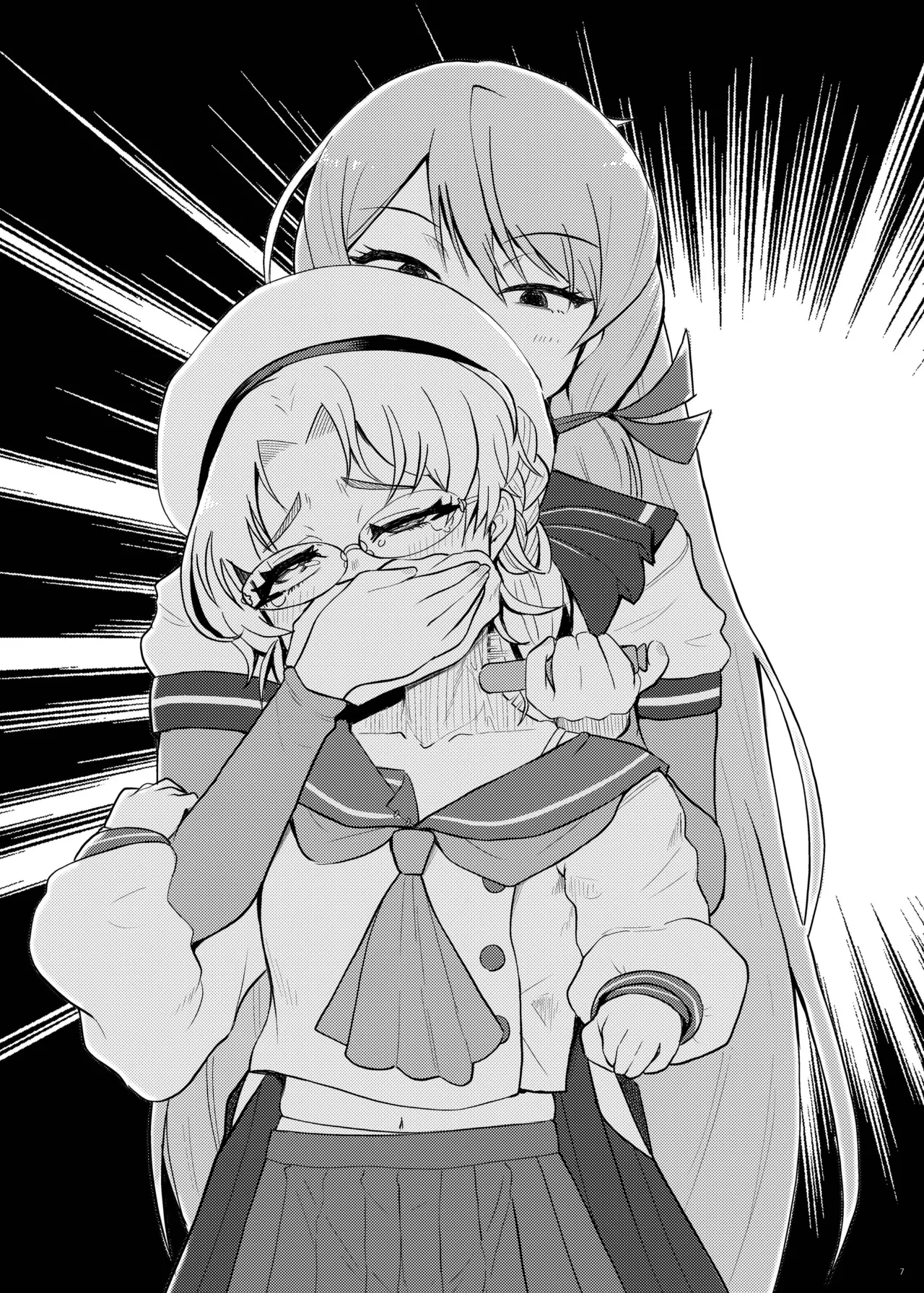 [Fukashigi (Tamasawa Tsubura, Namiki Kojiro)] Hirato Seiteki Kaibou (Kantai Collection -KanColle-) [Digital] [Chinese] [Bismuth个人汉化] 图片编号 8