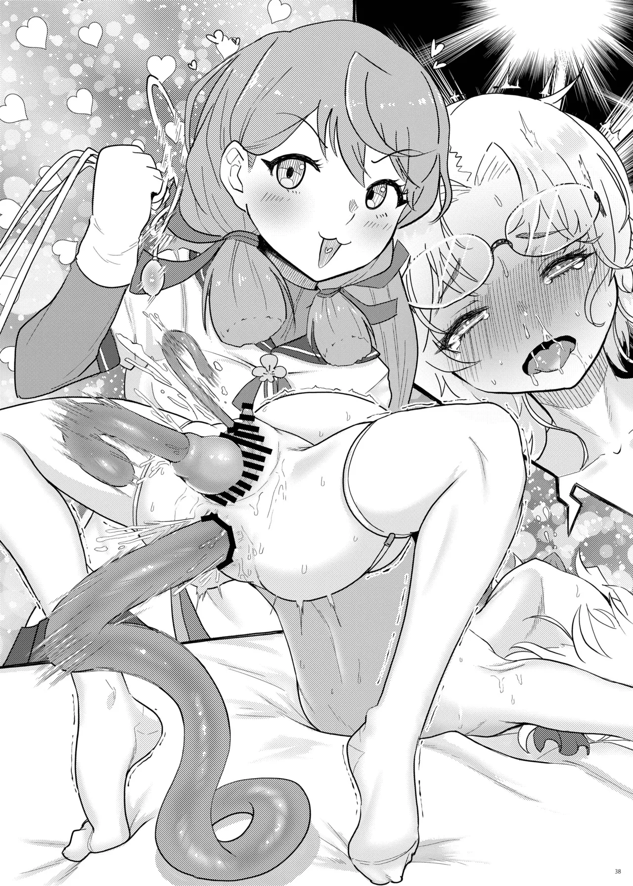 [Fukashigi (Tamasawa Tsubura, Namiki Kojiro)] Hirato Seiteki Kaibou (Kantai Collection -KanColle-) [Digital] [Chinese] [Bismuth个人汉化] 图片编号 41