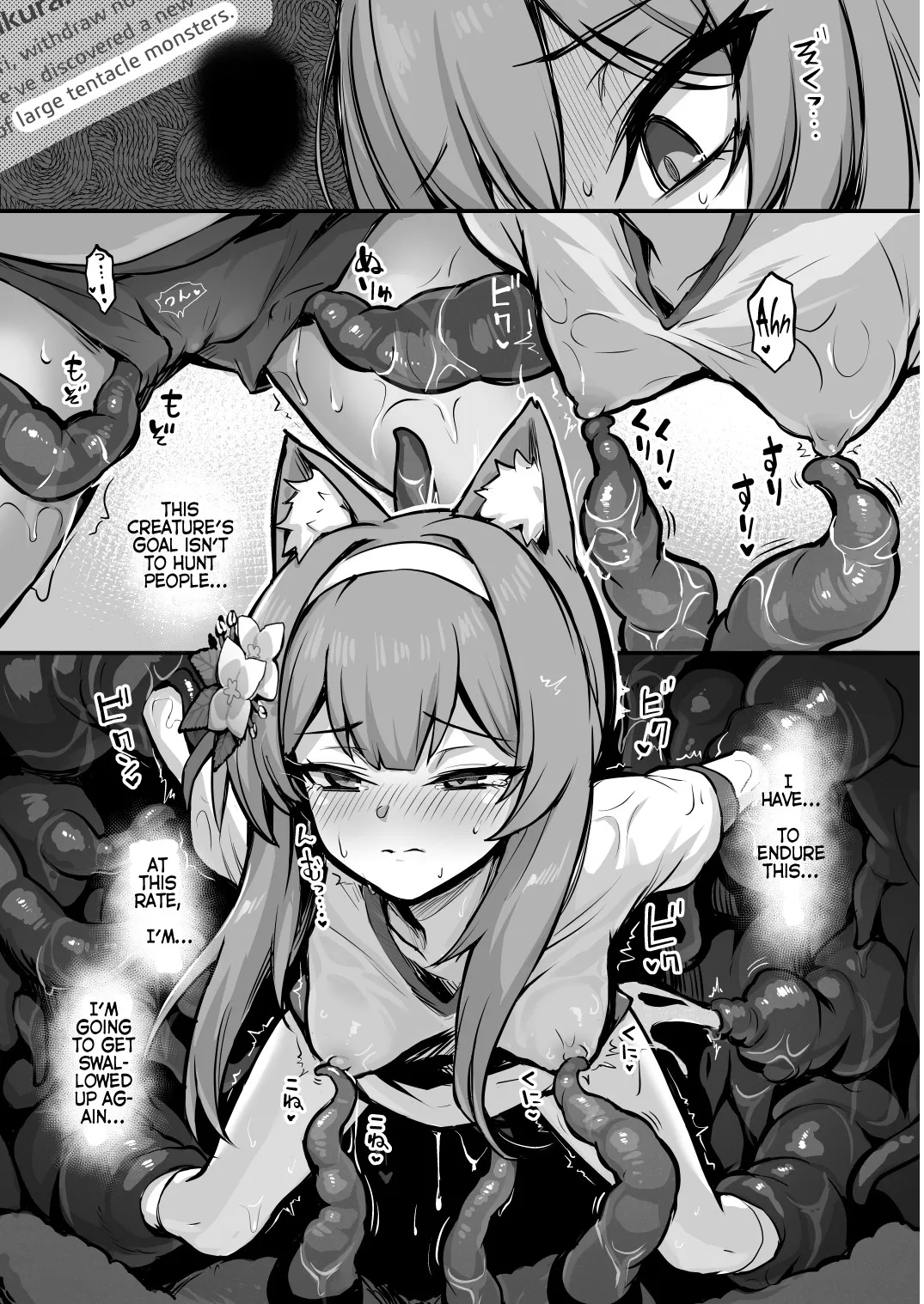 [Naminori Navy (ebinavy)] Mari Shokushu Ochi II | Mari's Fall to Tentacles II [Rakka] (Blue Archive) [English] [C&C Scans] [Digital] 图片编号 8