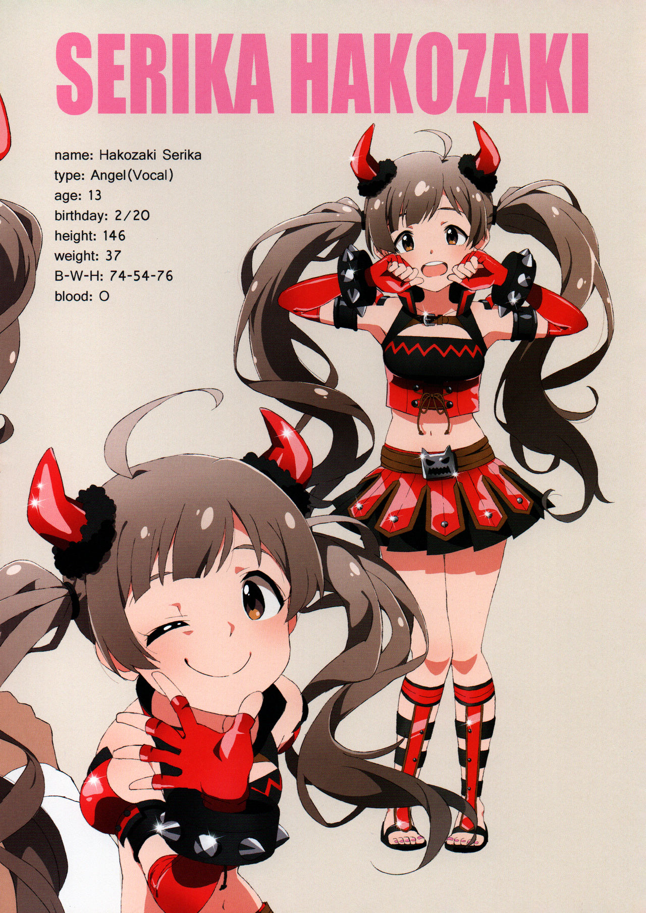 (C96) [Sandai Yokkyuu (Kozakura Nanane)] LIP SERVICE 4 (THE IDOLM@STER MILLION LIVE!) [Textless] изображение № 5