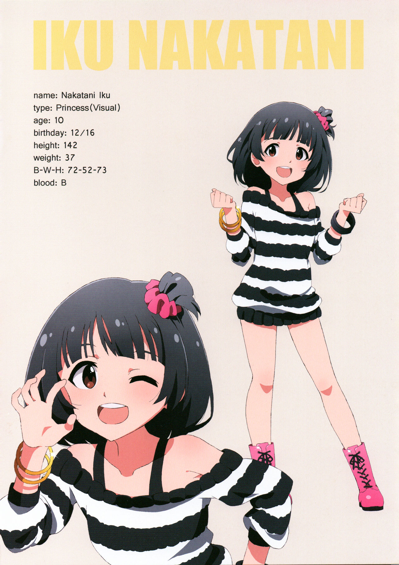 (C96) [Sandai Yokkyuu (Kozakura Nanane)] LIP SERVICE 4 (THE IDOLM@STER MILLION LIVE!) [Textless] изображение № 9