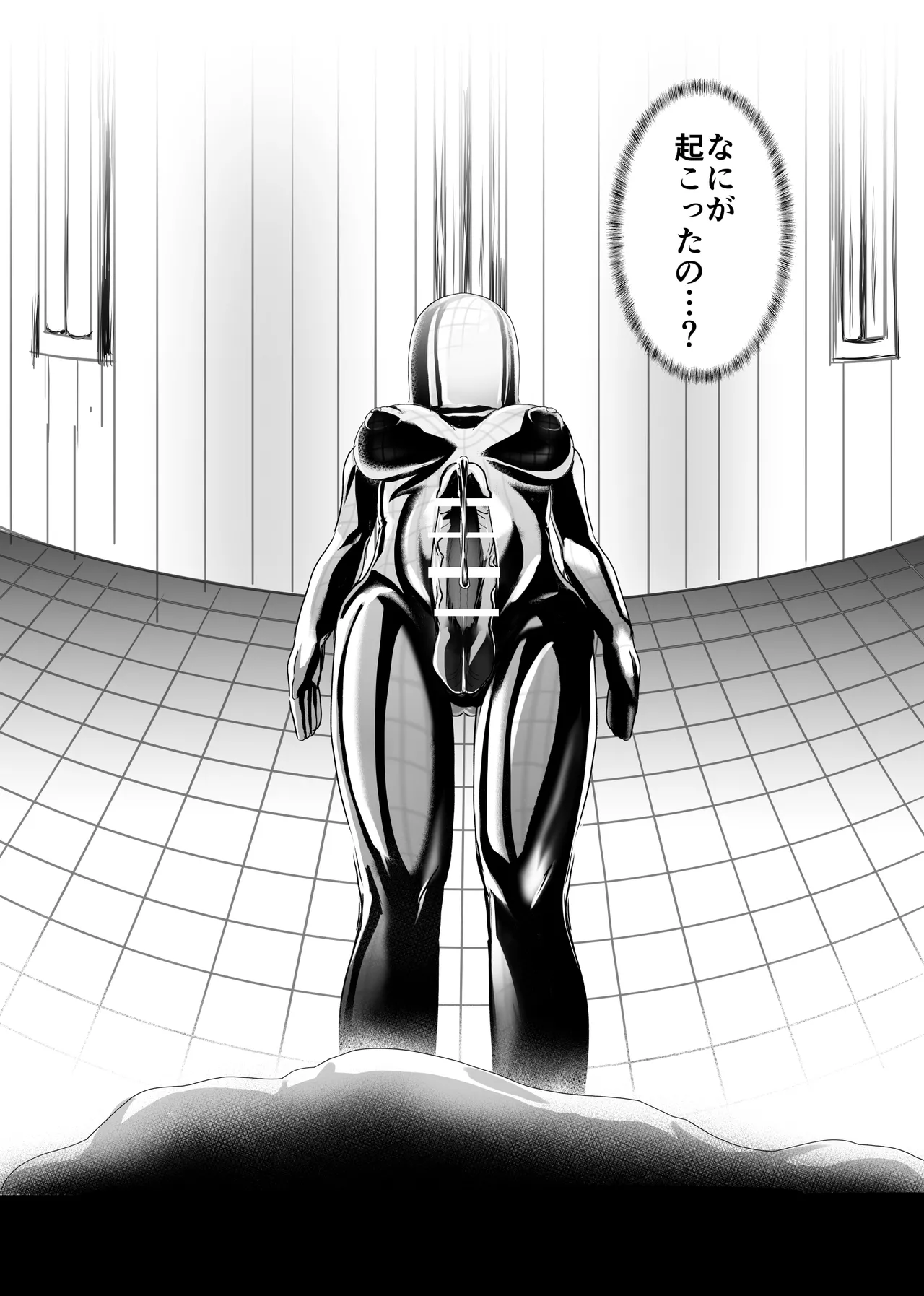 [ネッシートマト] にじ〇んじエロshortまとめ (にじさんじ) 画像番号 91