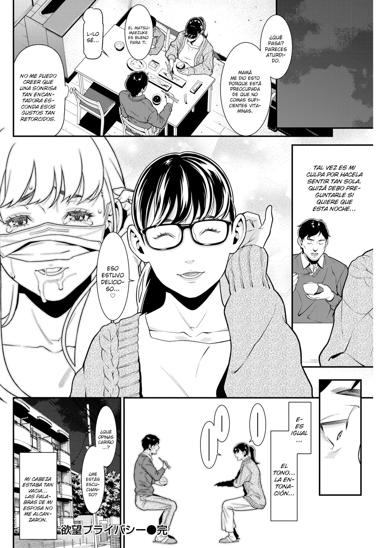 [Syuuen] Yokubou Privacy | Privacidad Deseada (Comic Shitsurakuten 2019-03) [Spanish] [Digital] изображение № 8