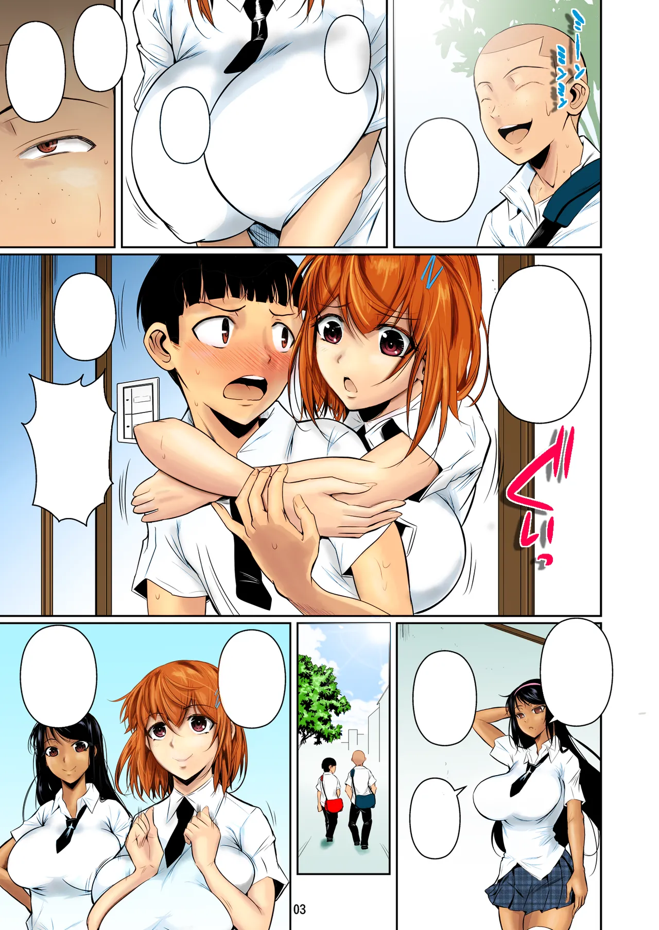 [Shoot The Moon (Fuetakishi)] Touchuukasou [English] [Colorized] [Digital] imagen número 4