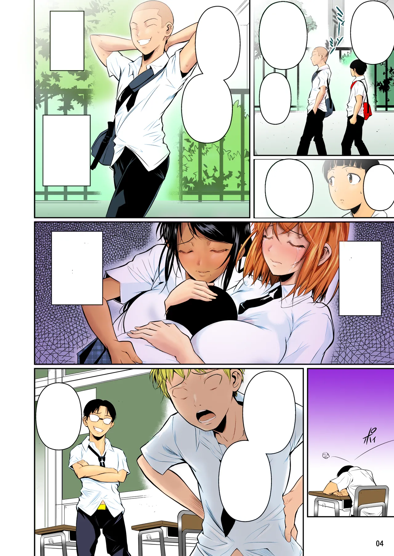 [Shoot The Moon (Fuetakishi)] Touchuukasou [English] [Colorized] [Digital] imagen número 5