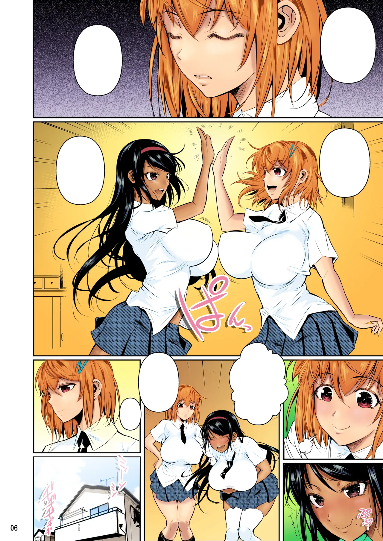 [Shoot The Moon (Fuetakishi)] Touchuukasou [English] [Colorized] [Digital] imagen número 7