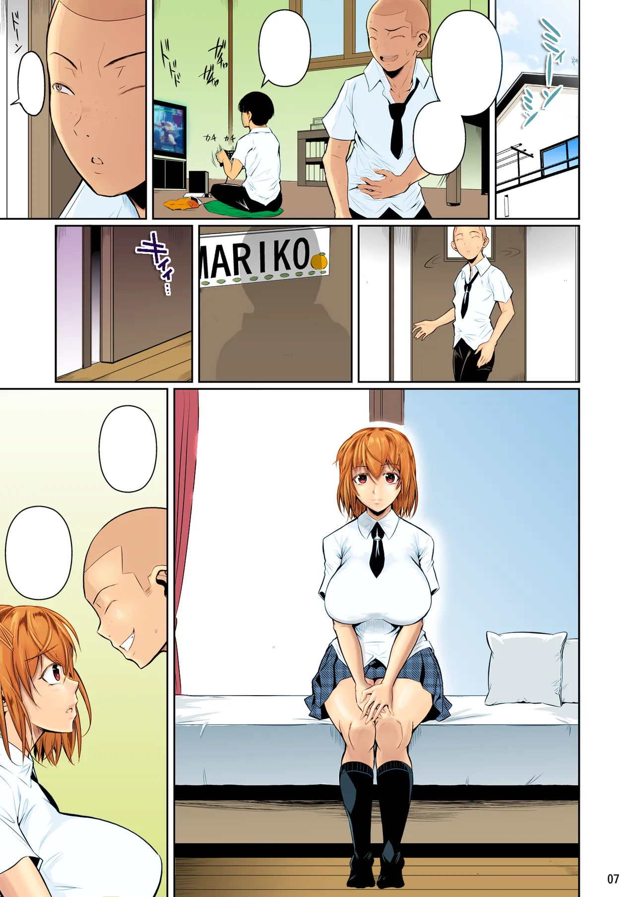 [Shoot The Moon (Fuetakishi)] Touchuukasou [English] [Colorized] [Digital] imagen número 8