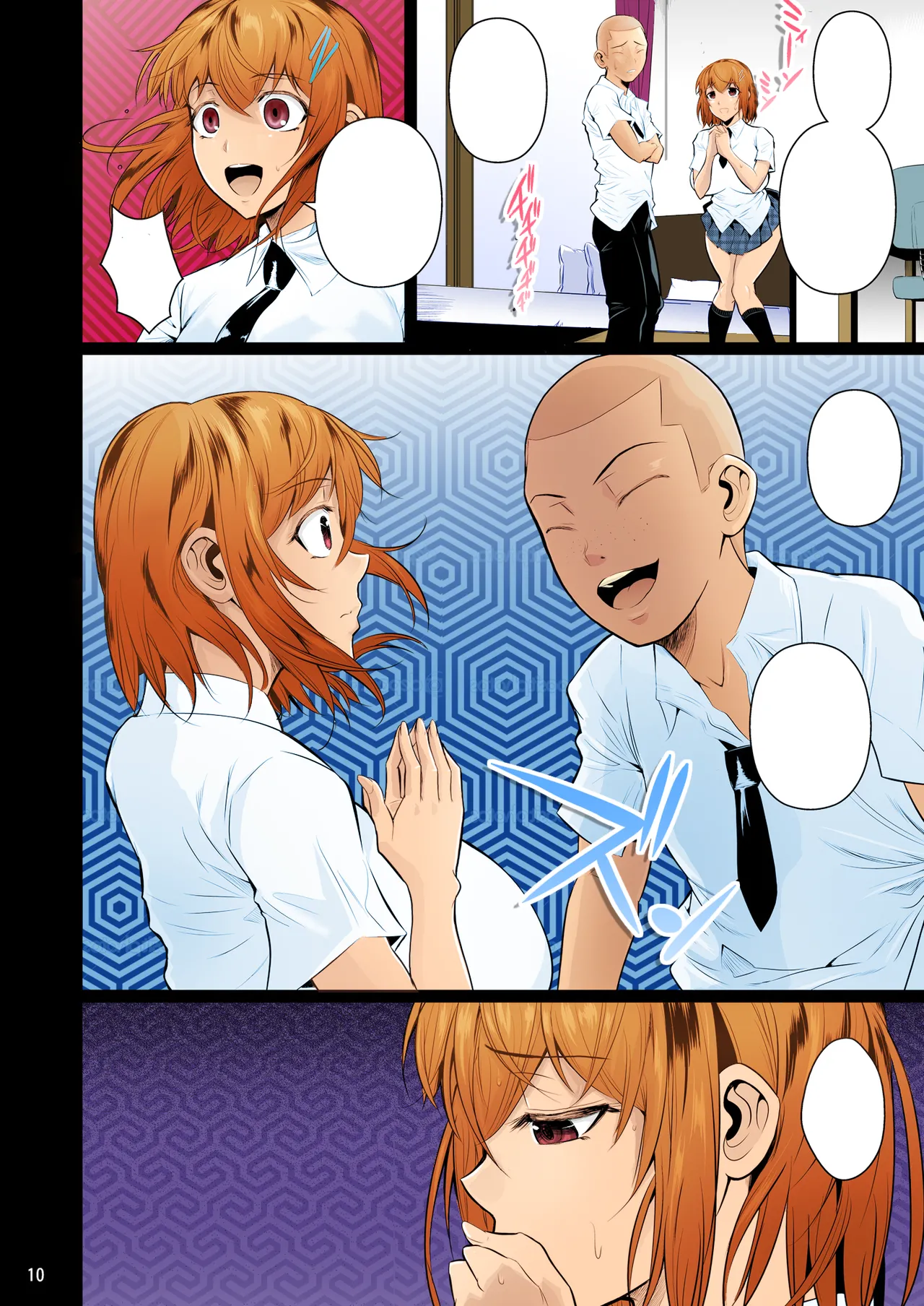 [Shoot The Moon (Fuetakishi)] Touchuukasou [English] [Colorized] [Digital] imagen número 11