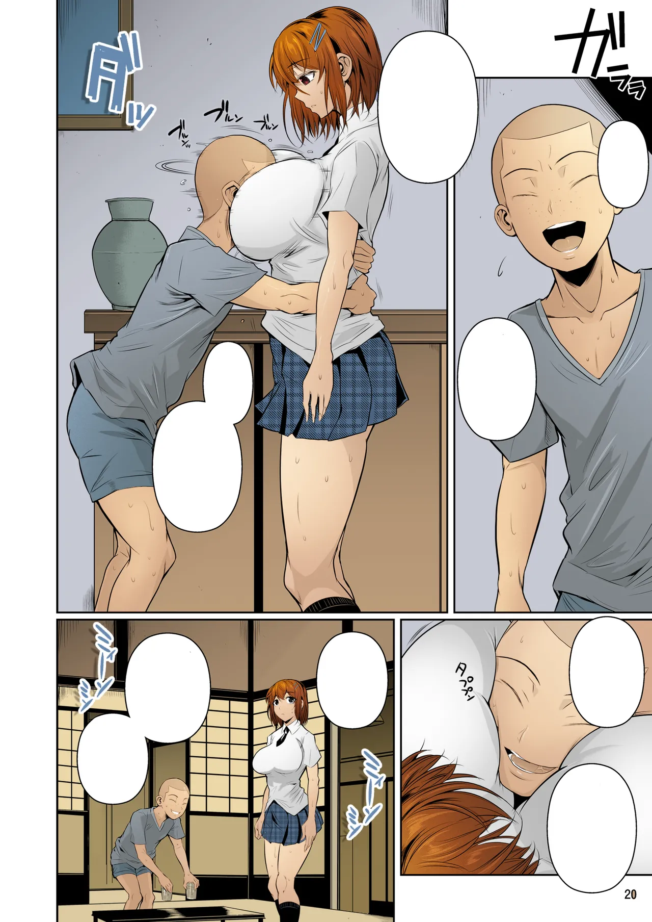 [Shoot The Moon (Fuetakishi)] Touchuukasou [English] [Colorized] [Digital] imagen número 20