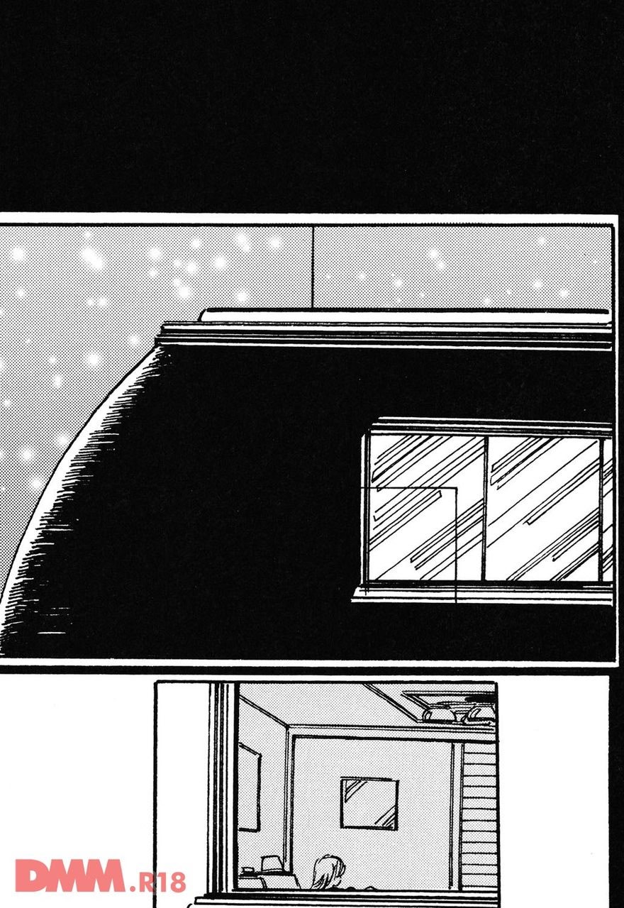 [Uchiyama Aki] Bishoujo Rie-chan no suttamonda | Armageddon no bishoujo-tachi (incomplete) [Digital] imagen número 8