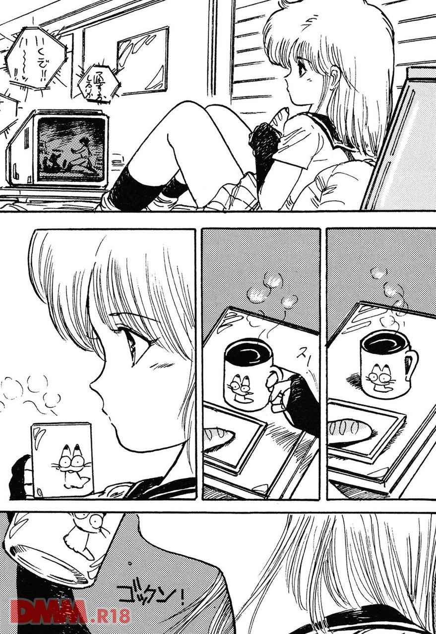 [Uchiyama Aki] Bishoujo Rie-chan no suttamonda | Armageddon no bishoujo-tachi (incomplete) [Digital] imagen número 10