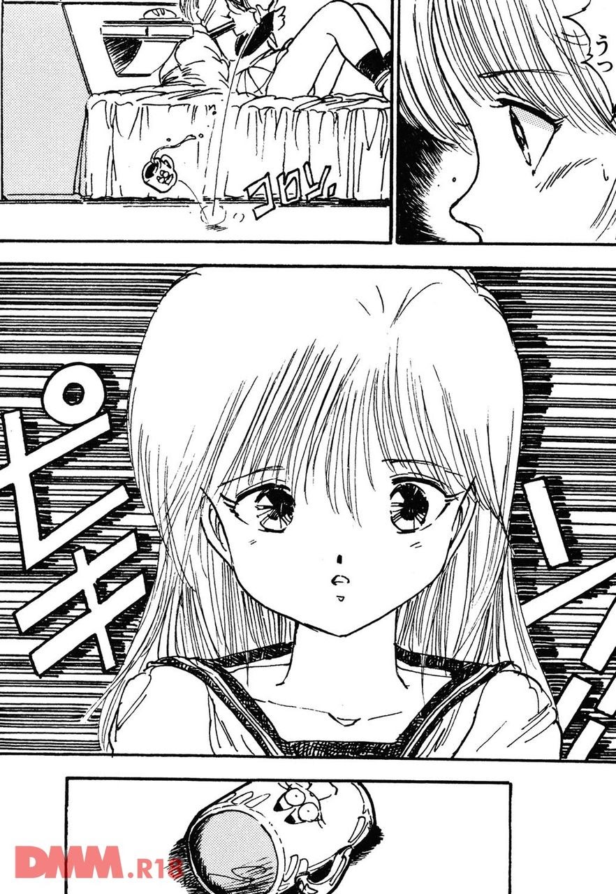 [Uchiyama Aki] Bishoujo Rie-chan no suttamonda | Armageddon no bishoujo-tachi (incomplete) [Digital] imagen número 11